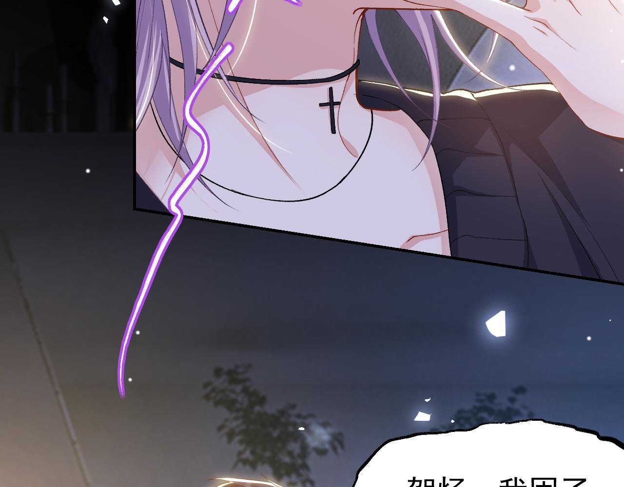 第214话：用一整晚的时间来解释
