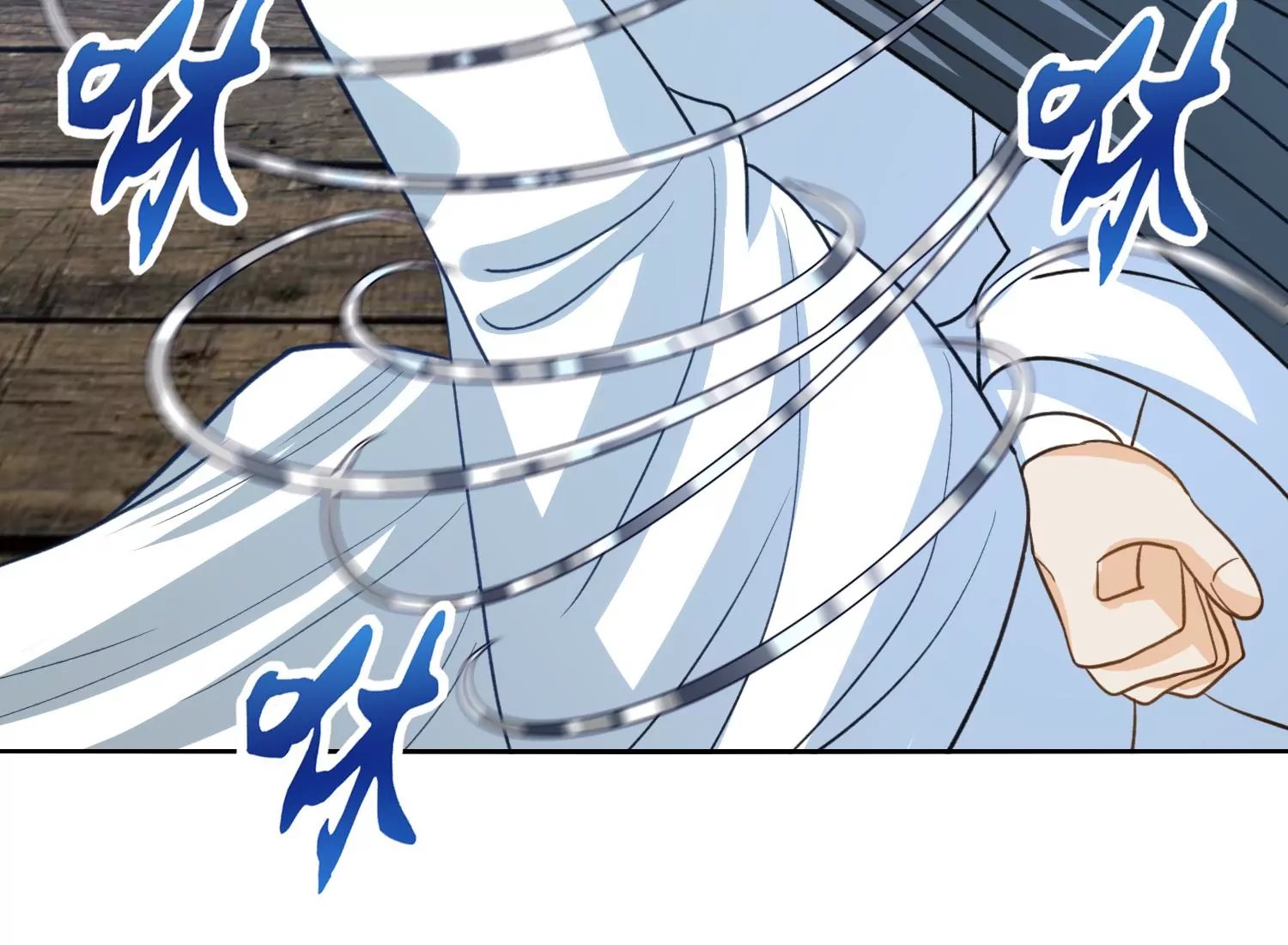 第25话 蜃景幻境