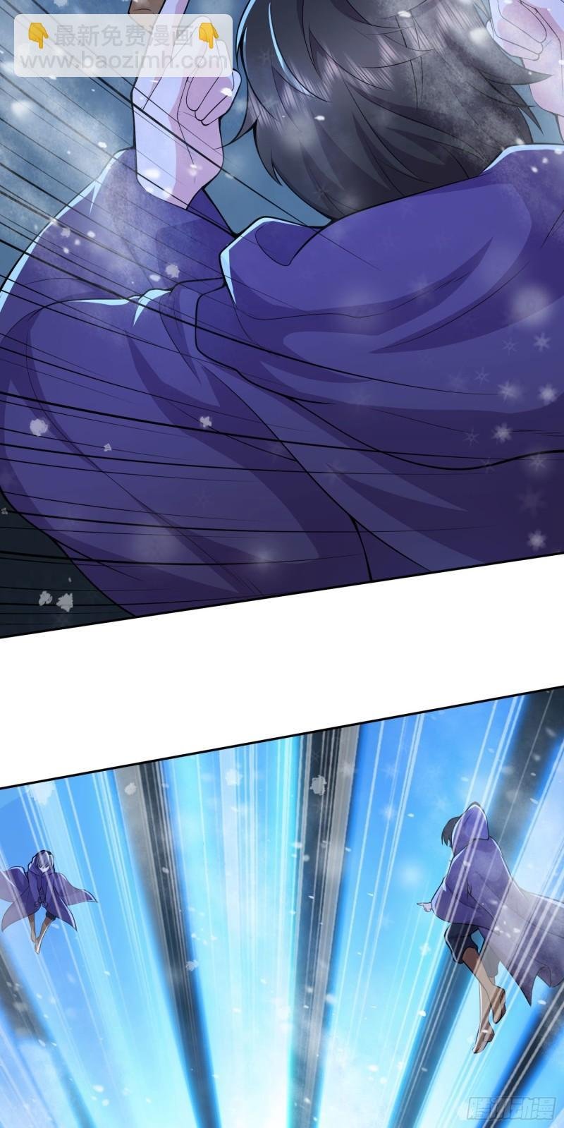 第211话 掀翻这玲珑雪山的天