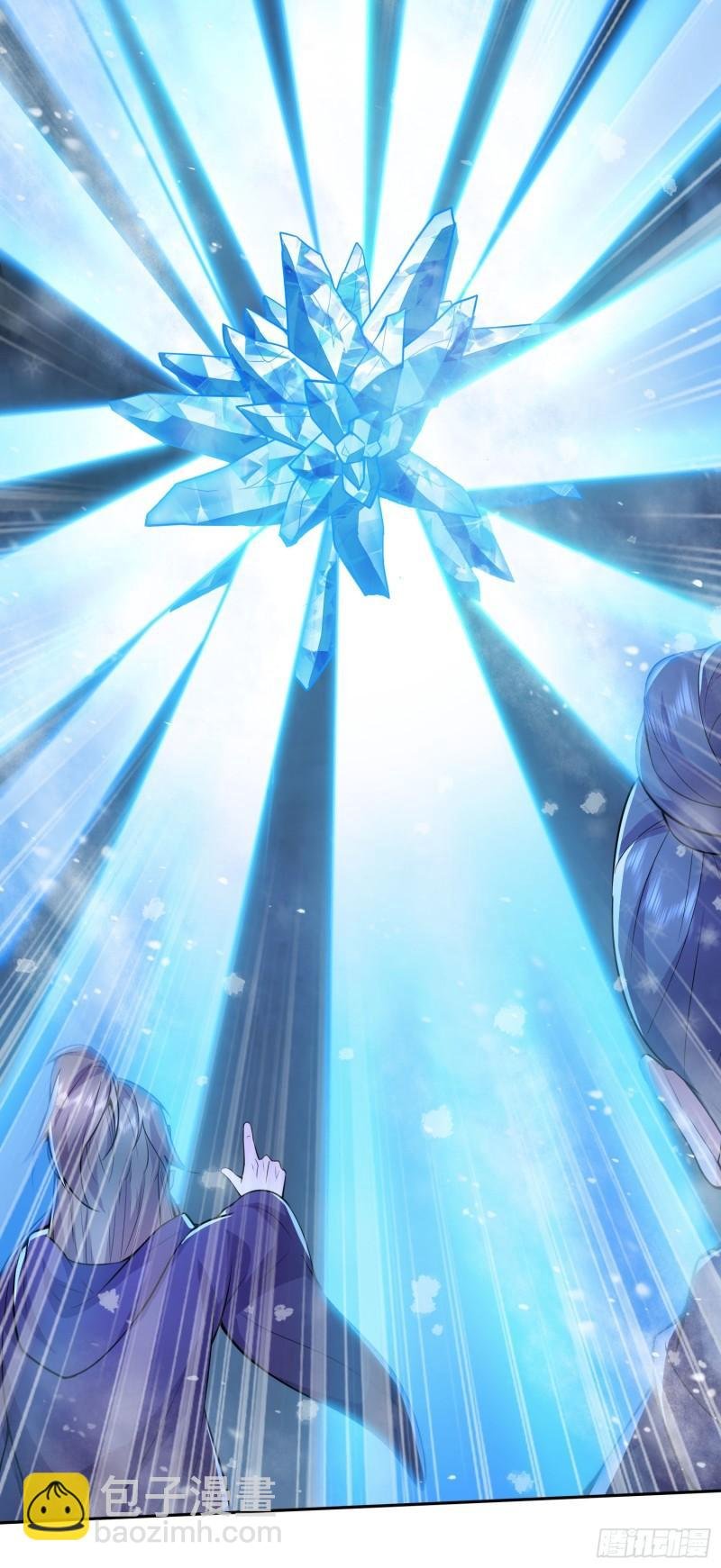 第211话 掀翻这玲珑雪山的天