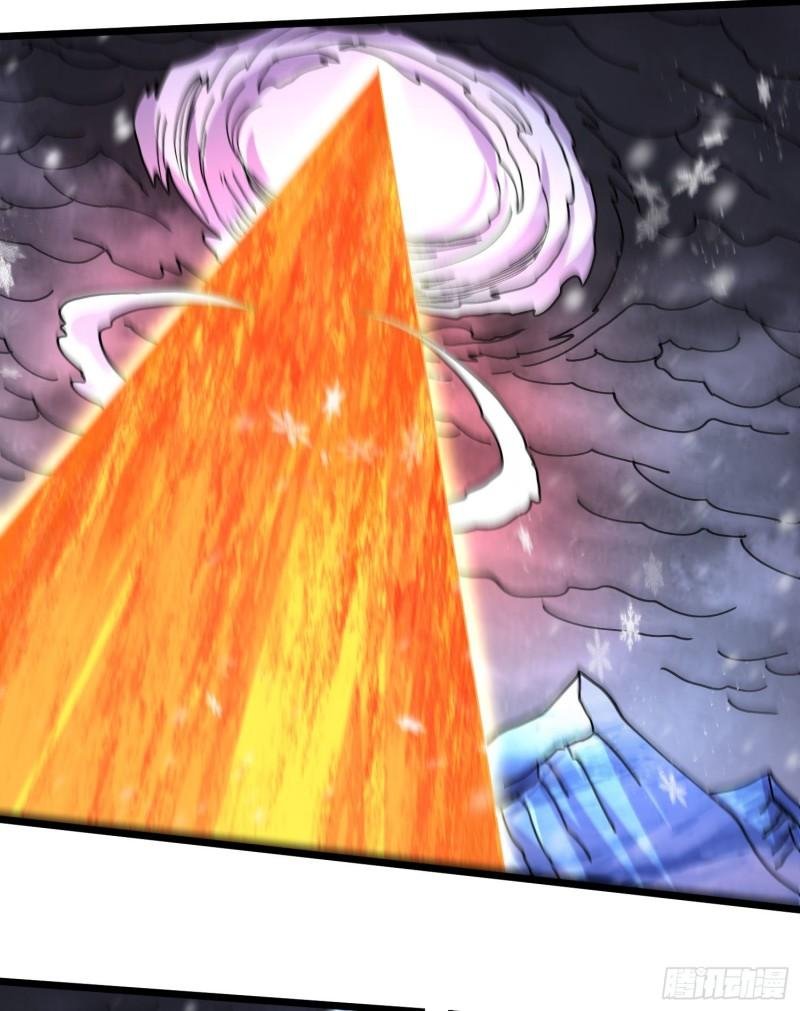 第211话 掀翻这玲珑雪山的天