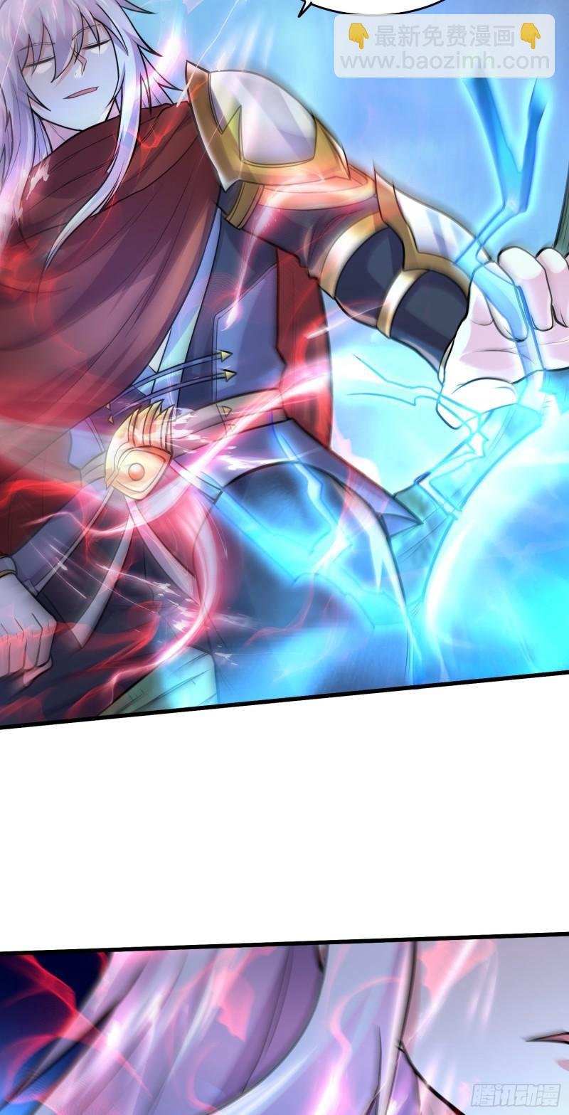 第242话 第一个分身