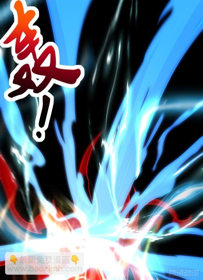 第242话 第一个分身