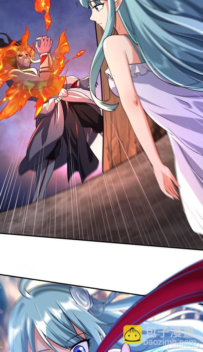 第242话 第一个分身