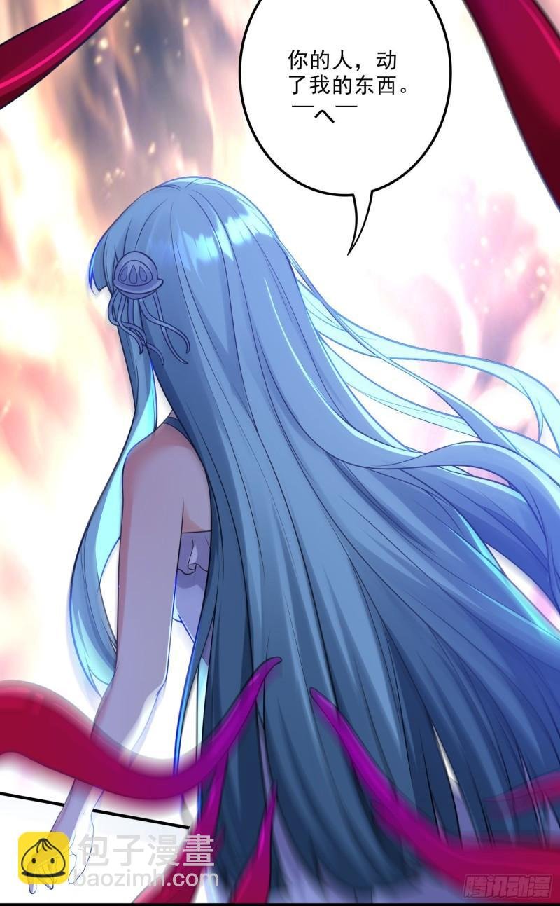 第242话 第一个分身