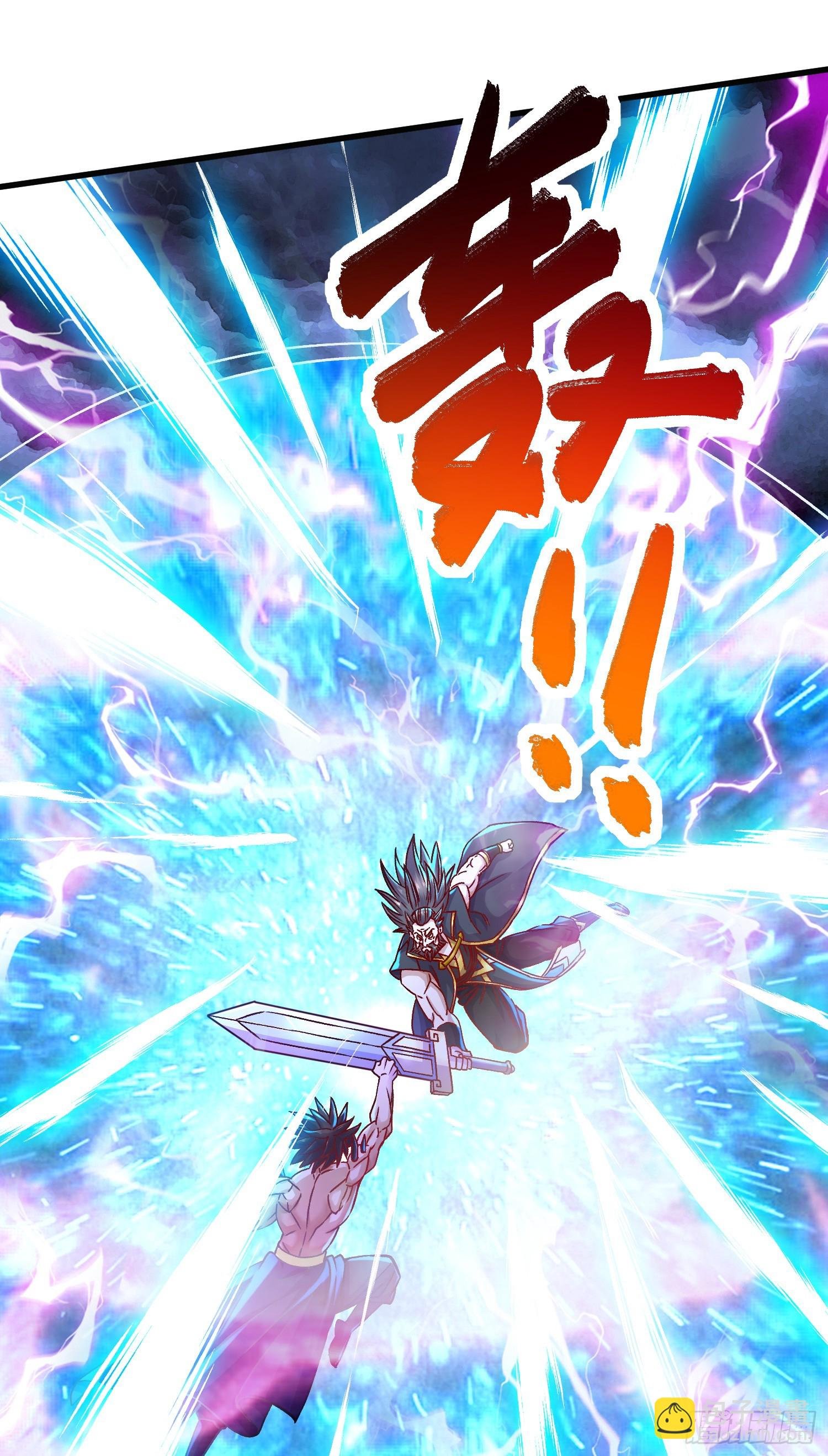 第295话 全面入侵