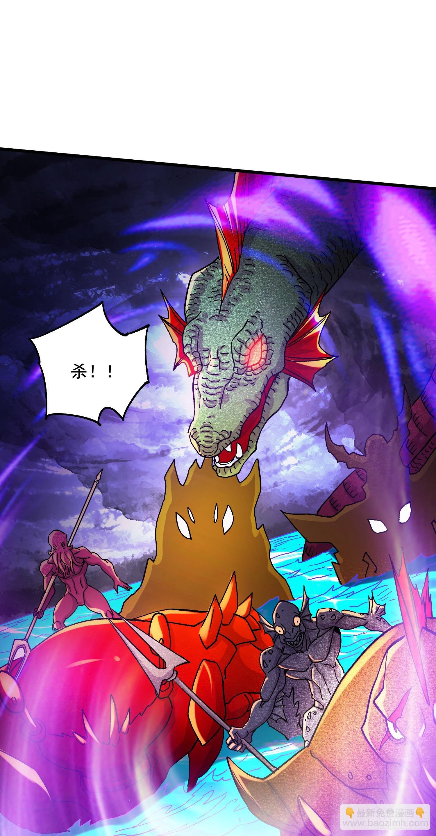 第295话 全面入侵