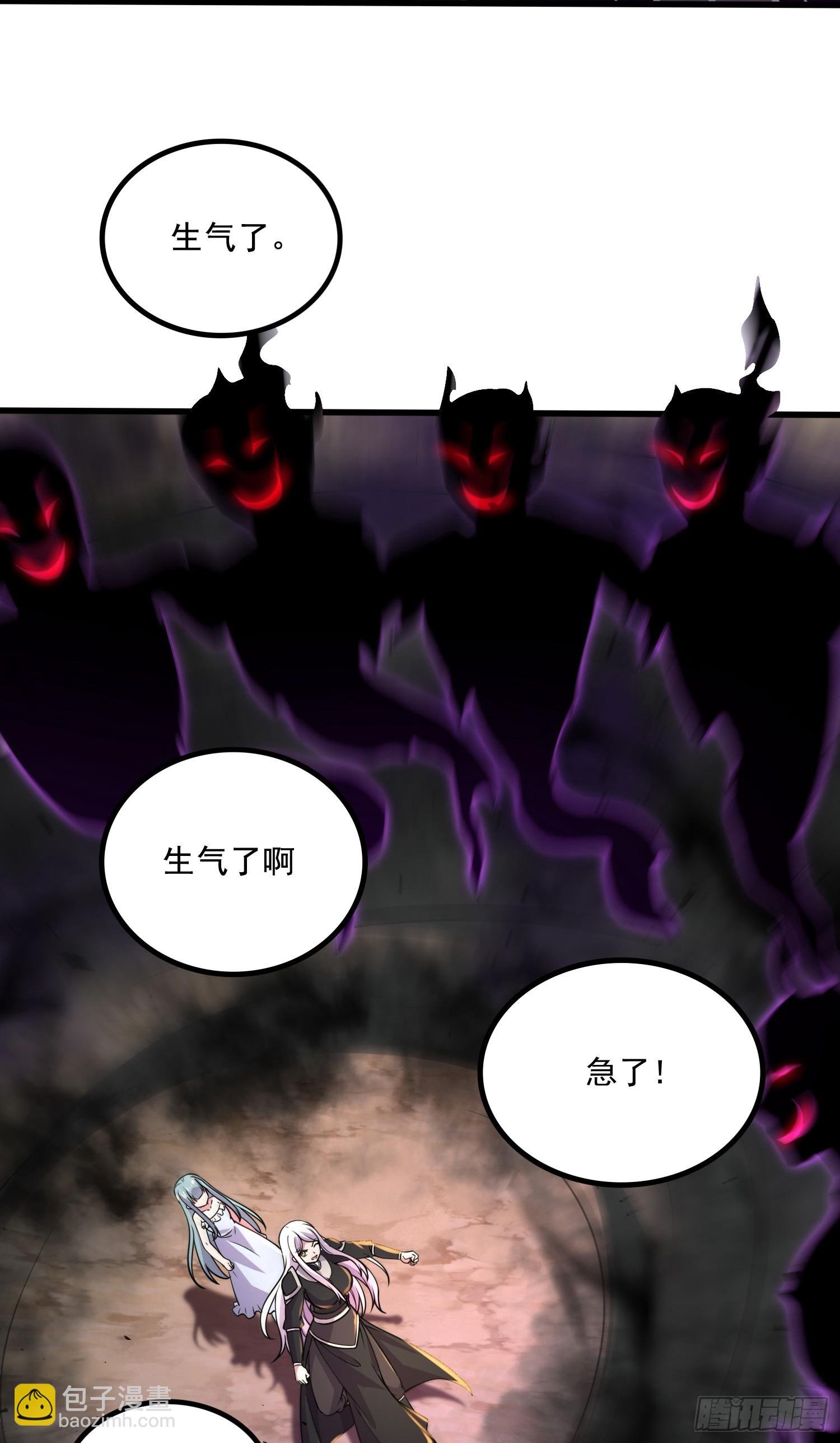 第295话 全面入侵