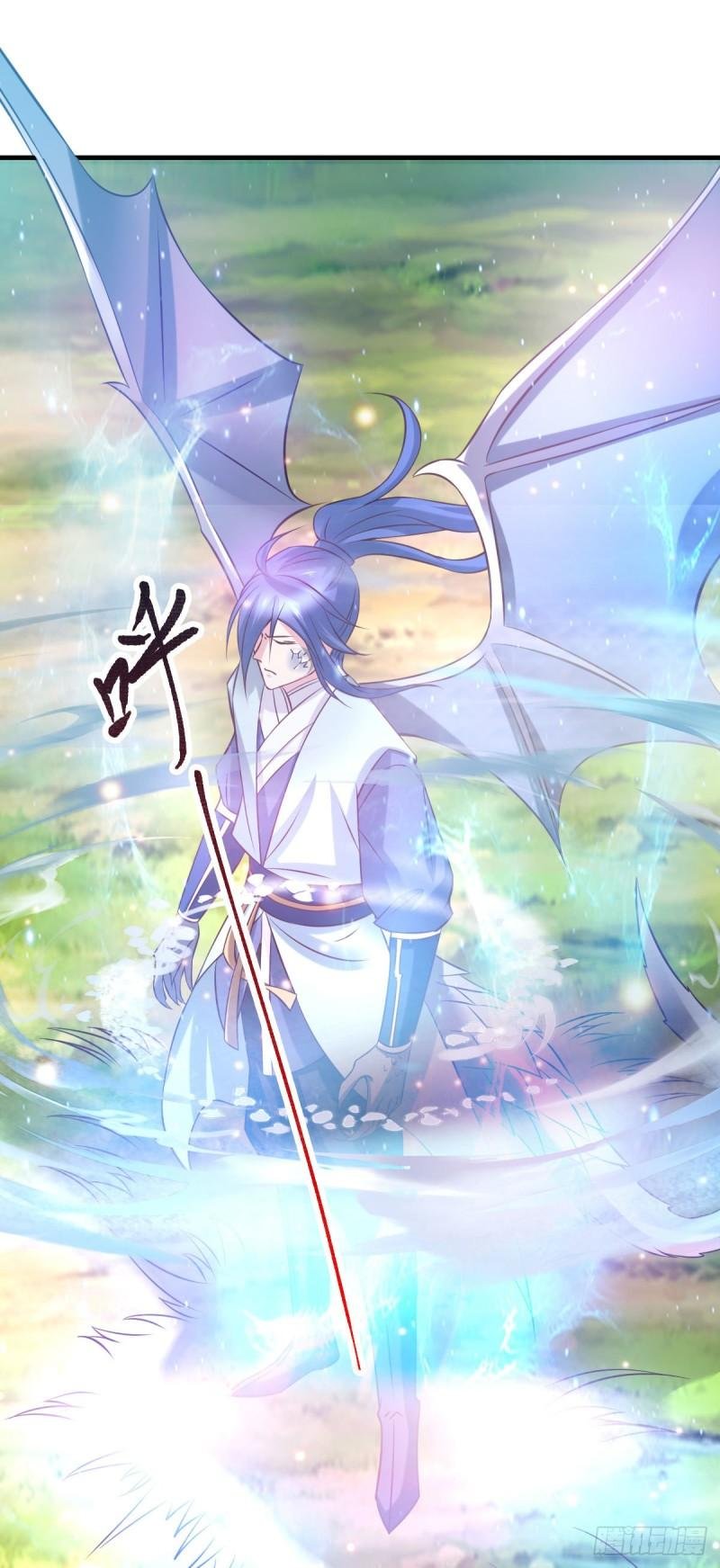 第42话 前往渝水城