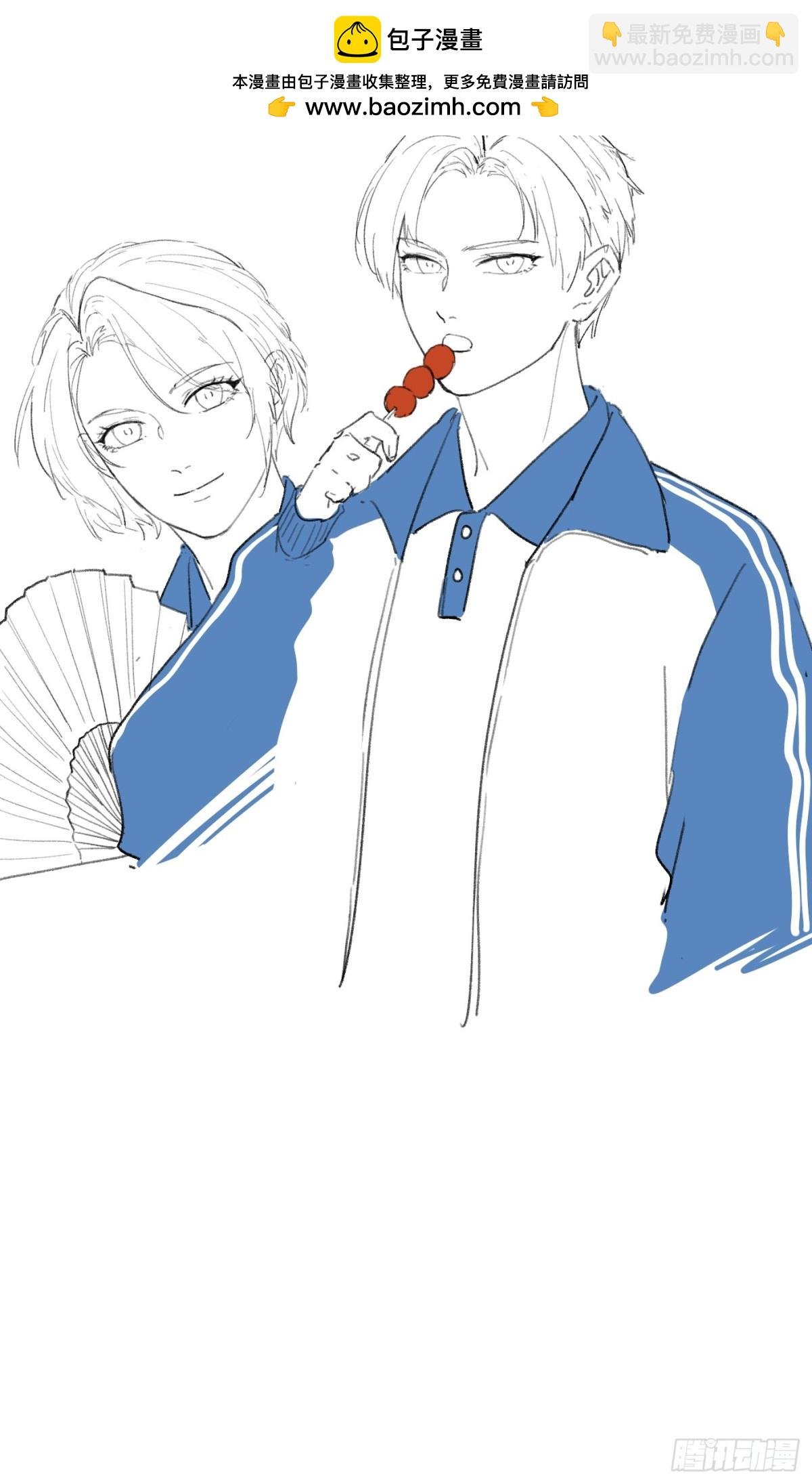 画着玩儿