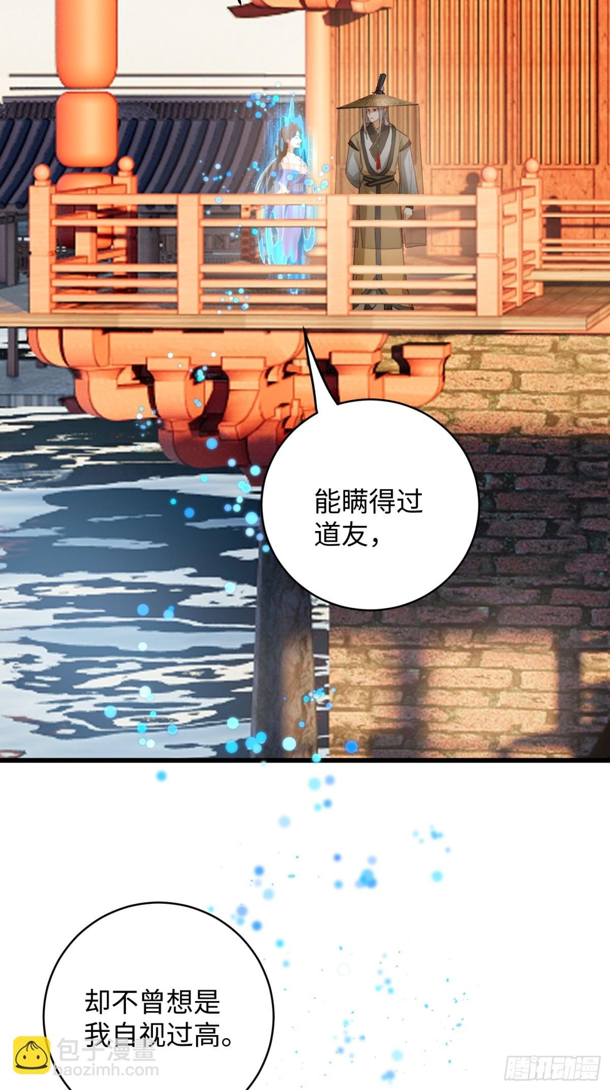 第19章