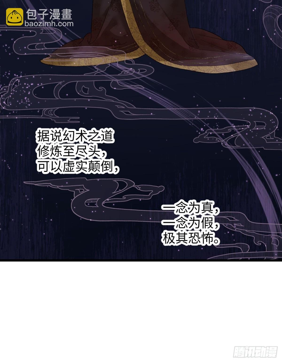 第19章