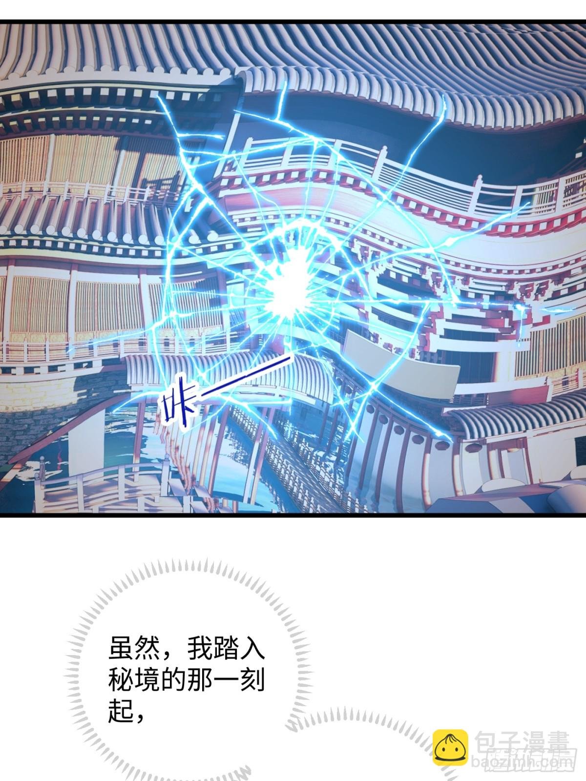第19章