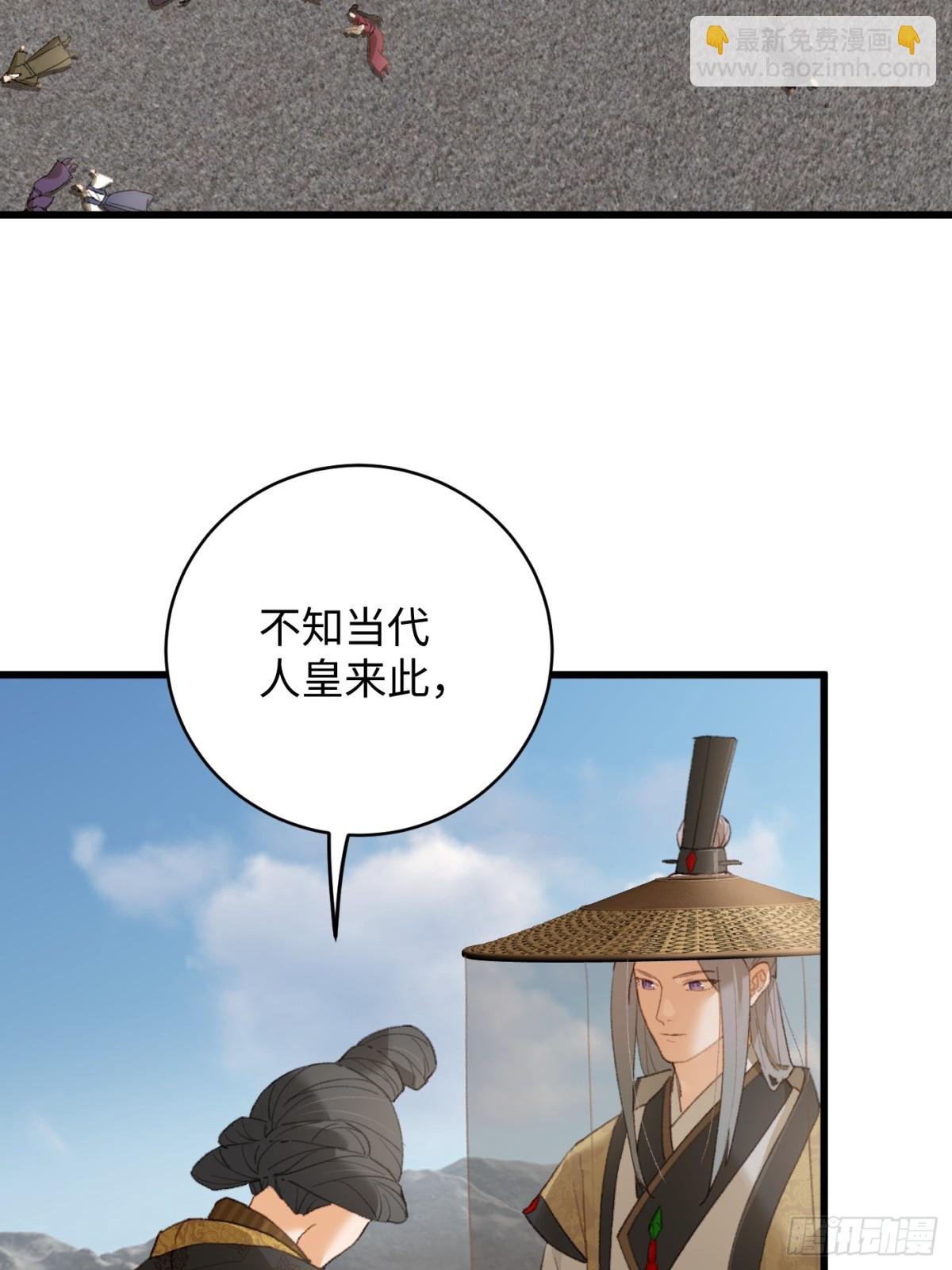 第19章