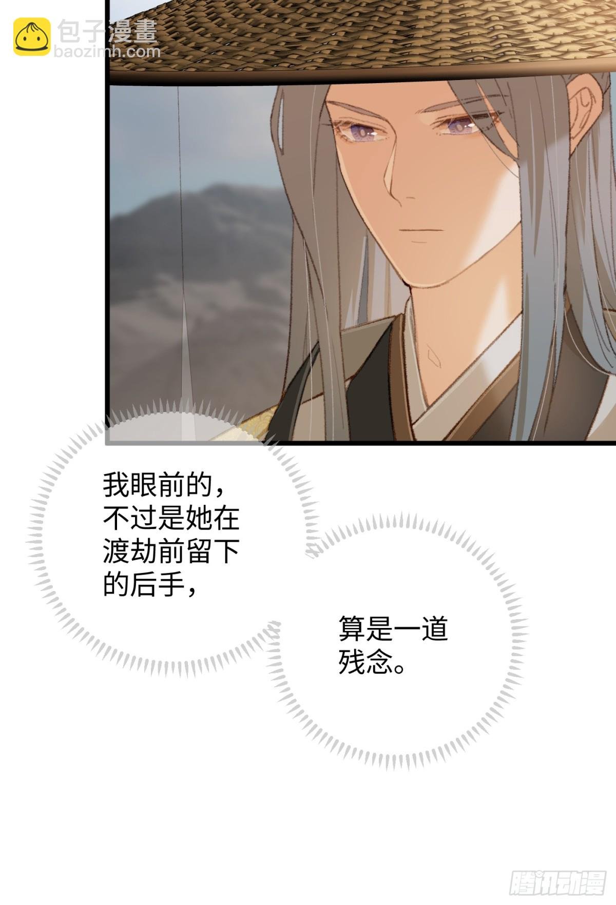 第19章