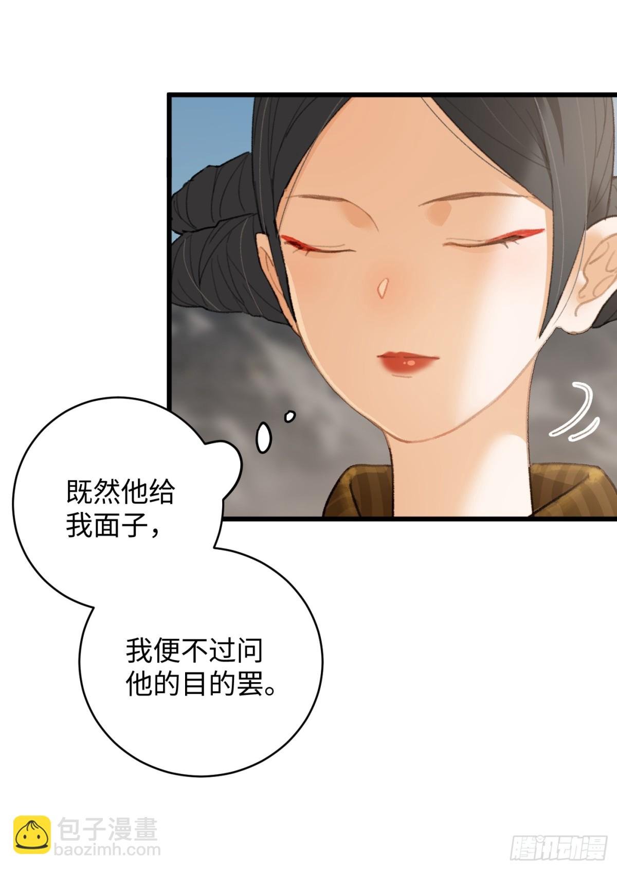 第19章
