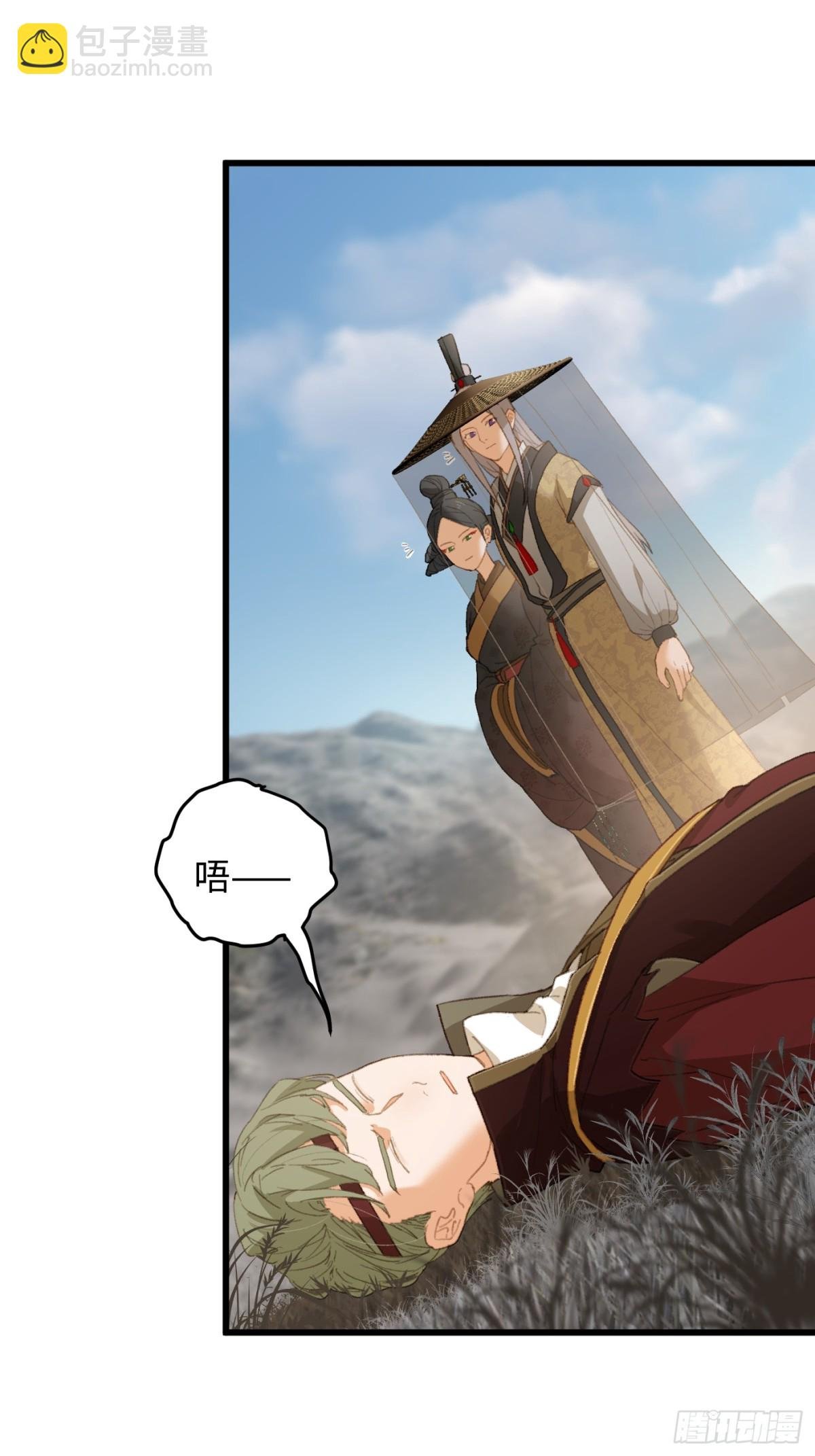 第19章