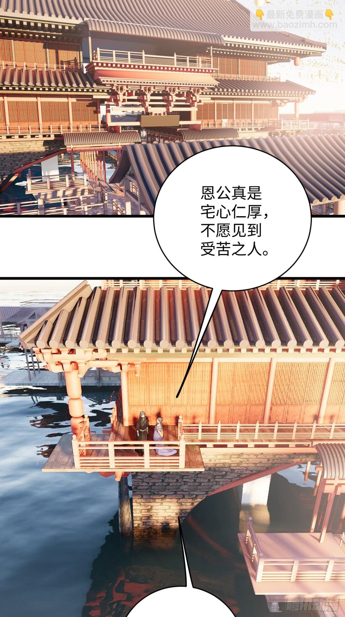 第19章