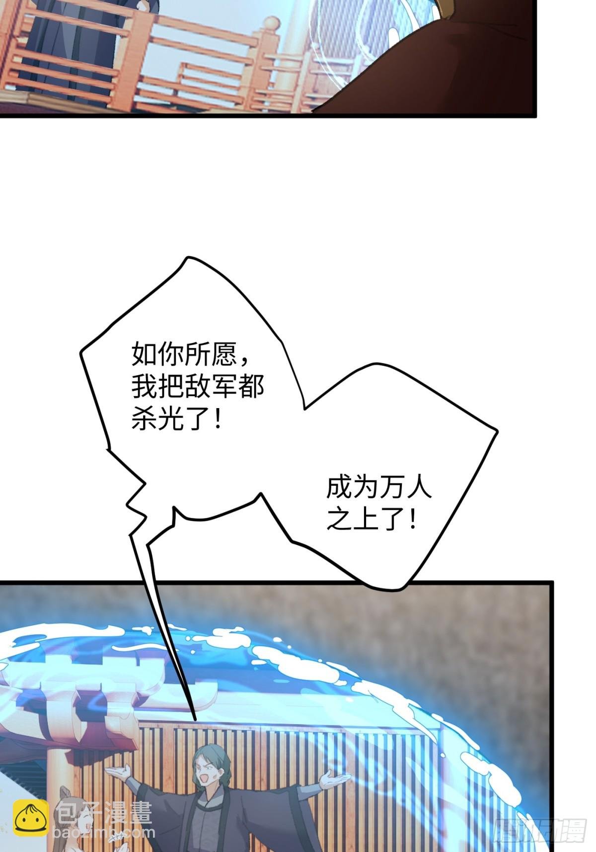 第19章