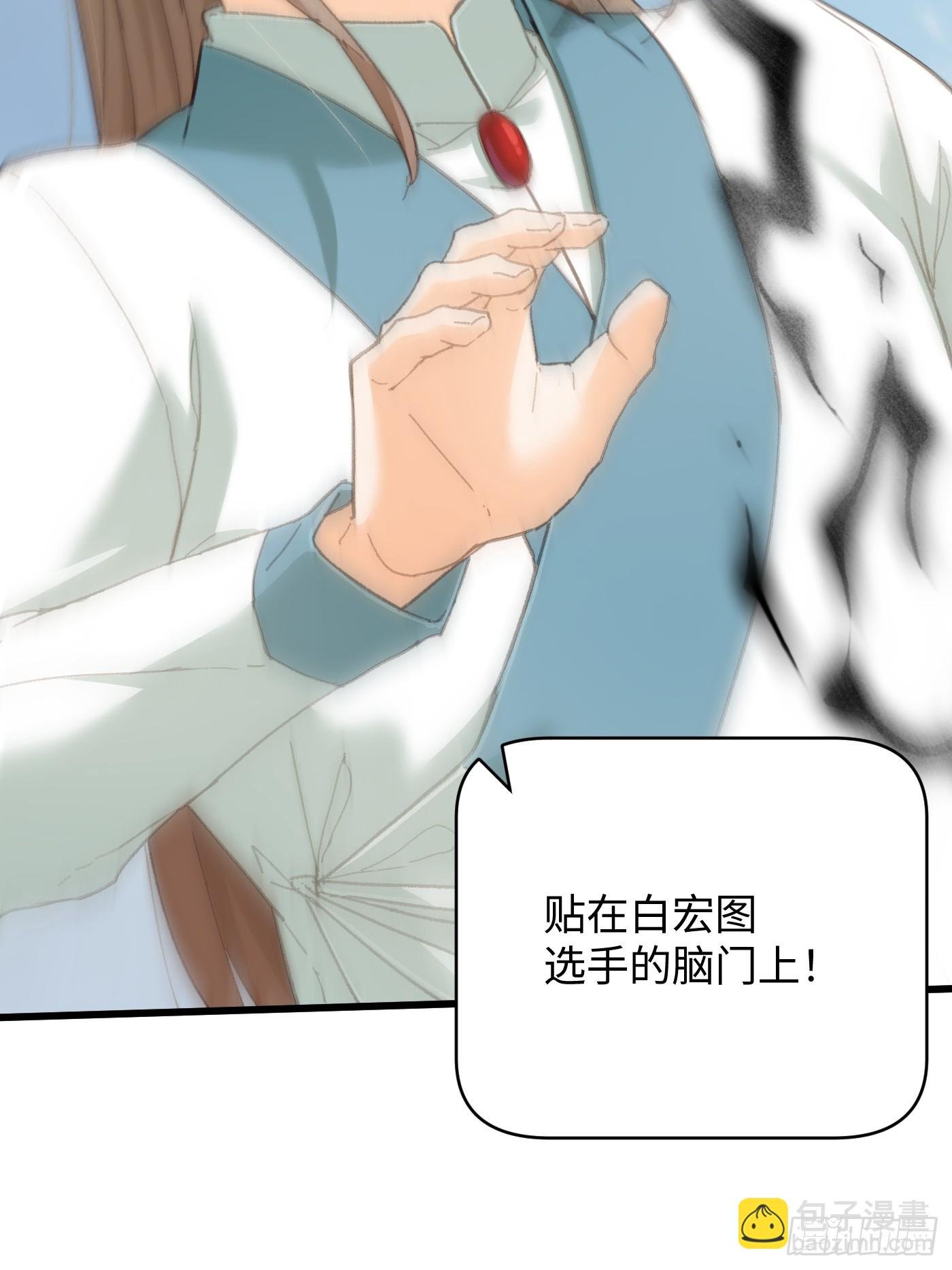 第35话