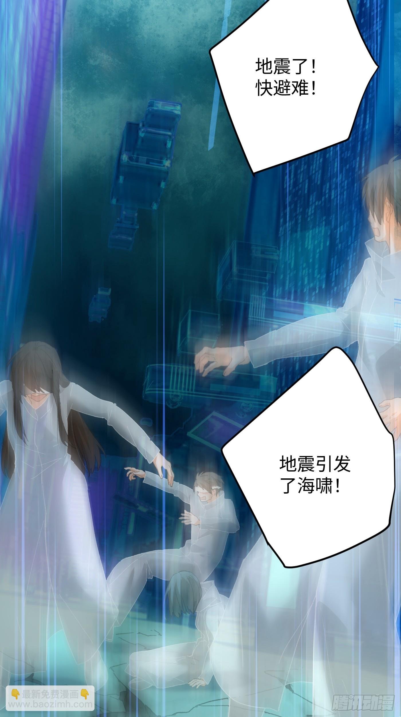 第49话