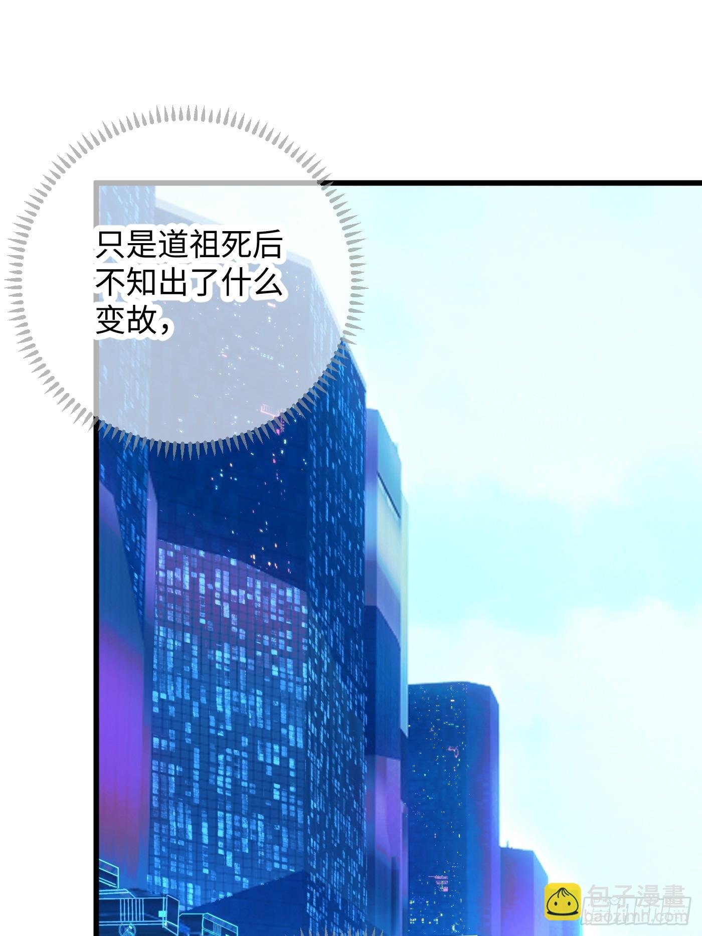 第50章