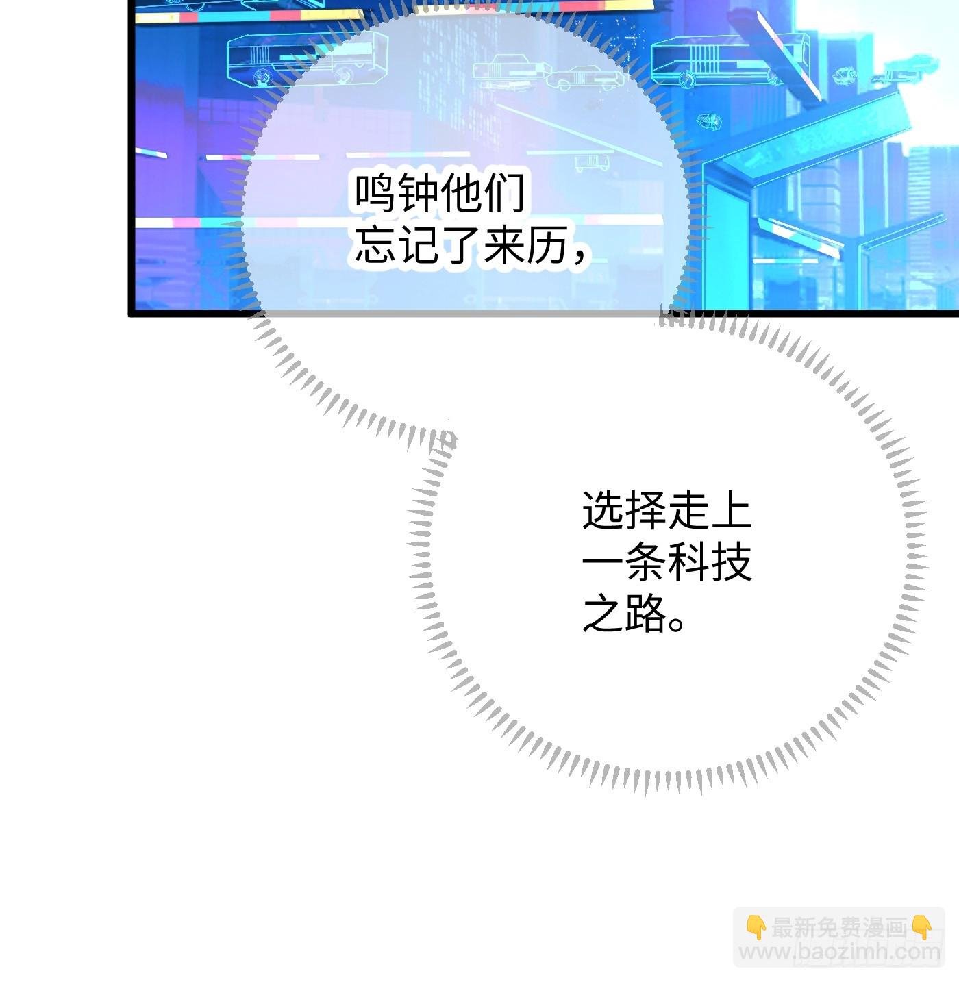 第50章