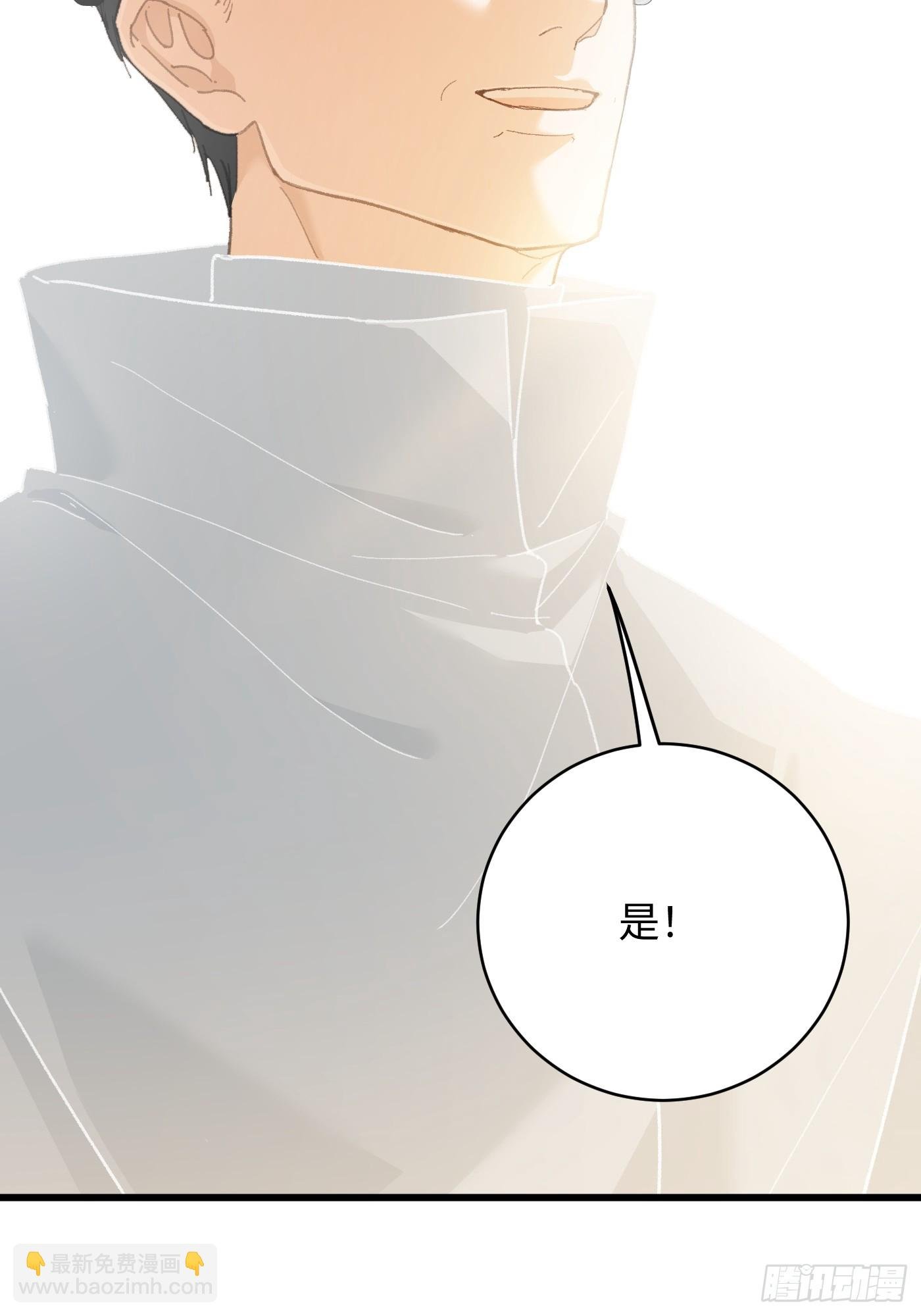 第50章