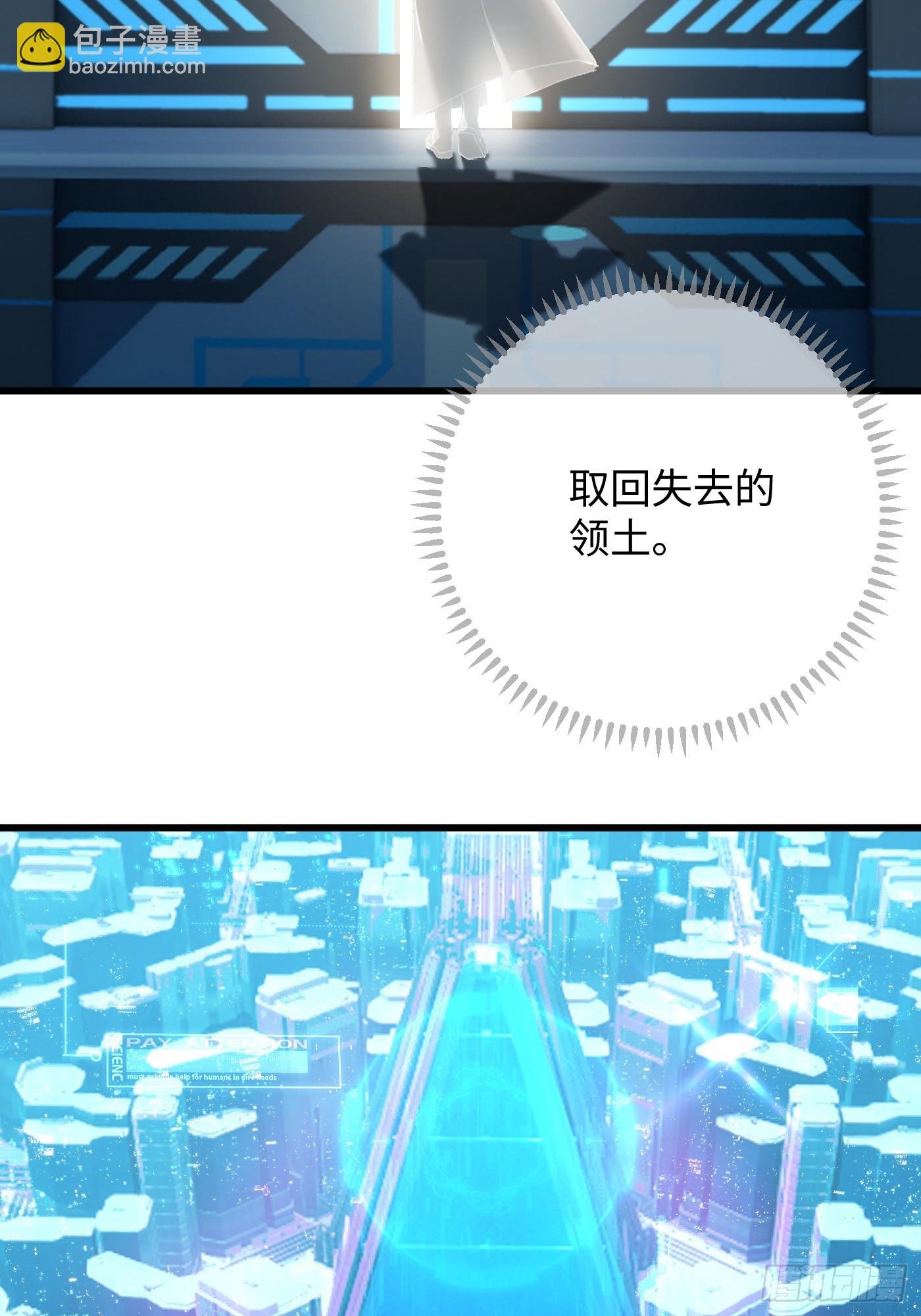 第50章
