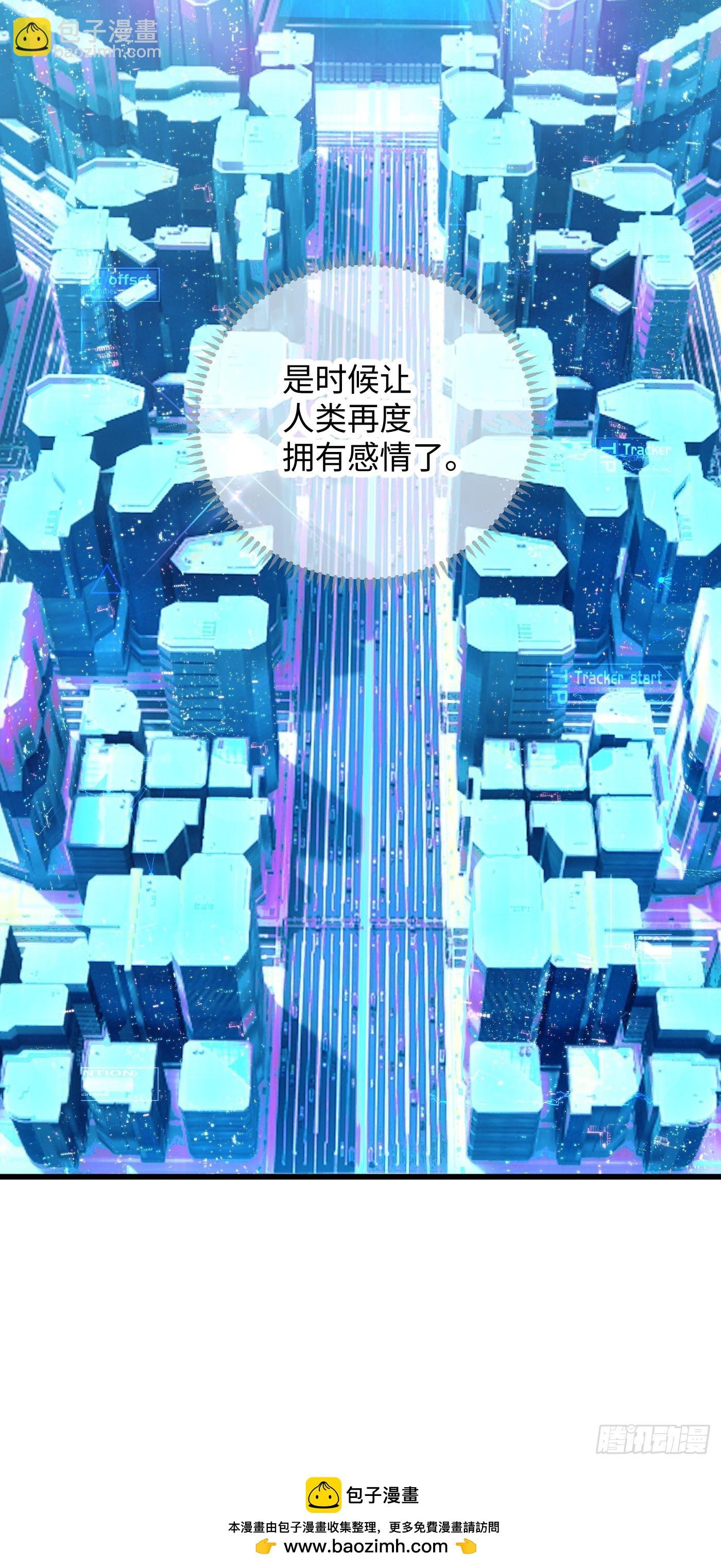 第50章