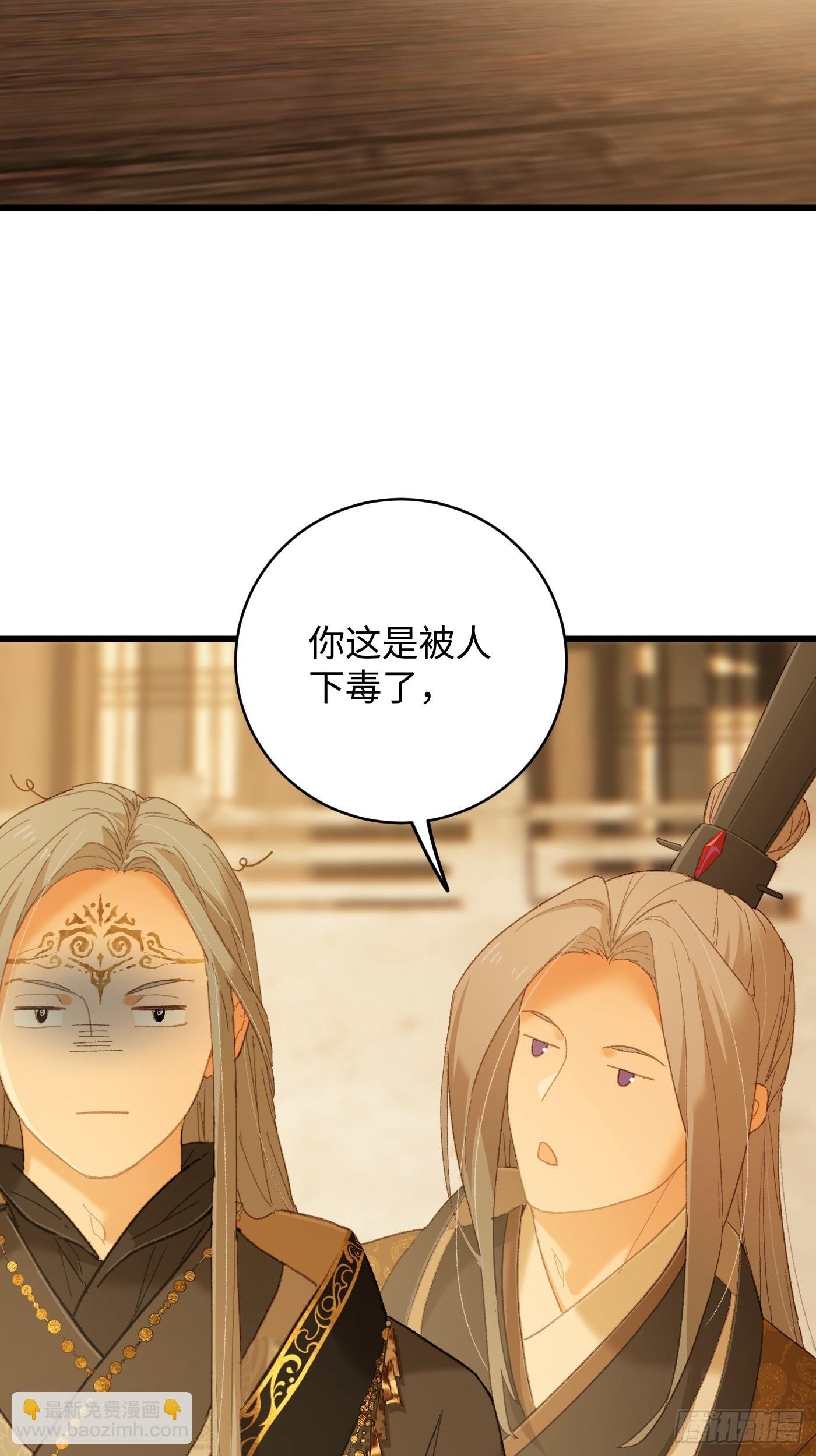 第52章