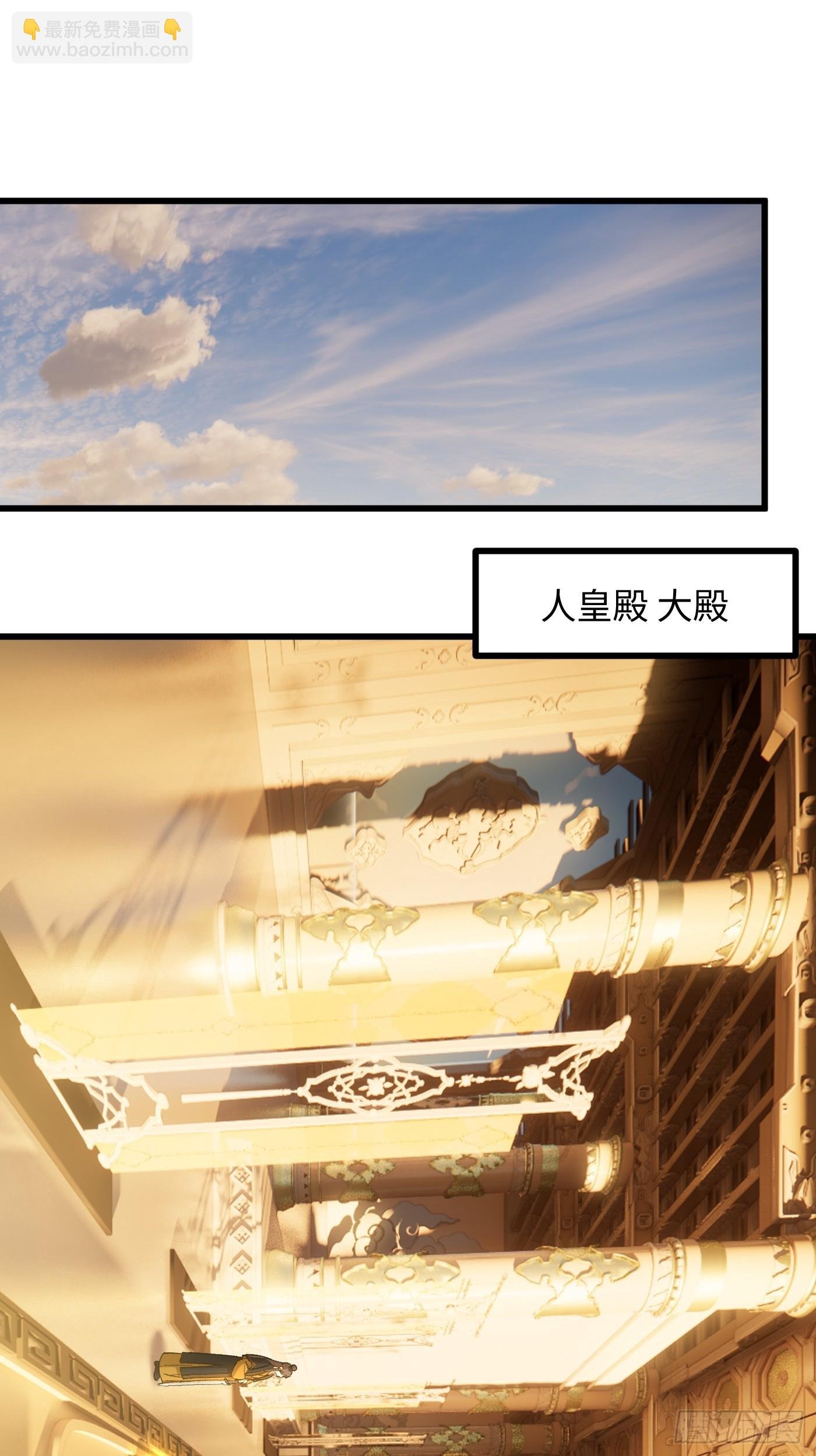 第52章