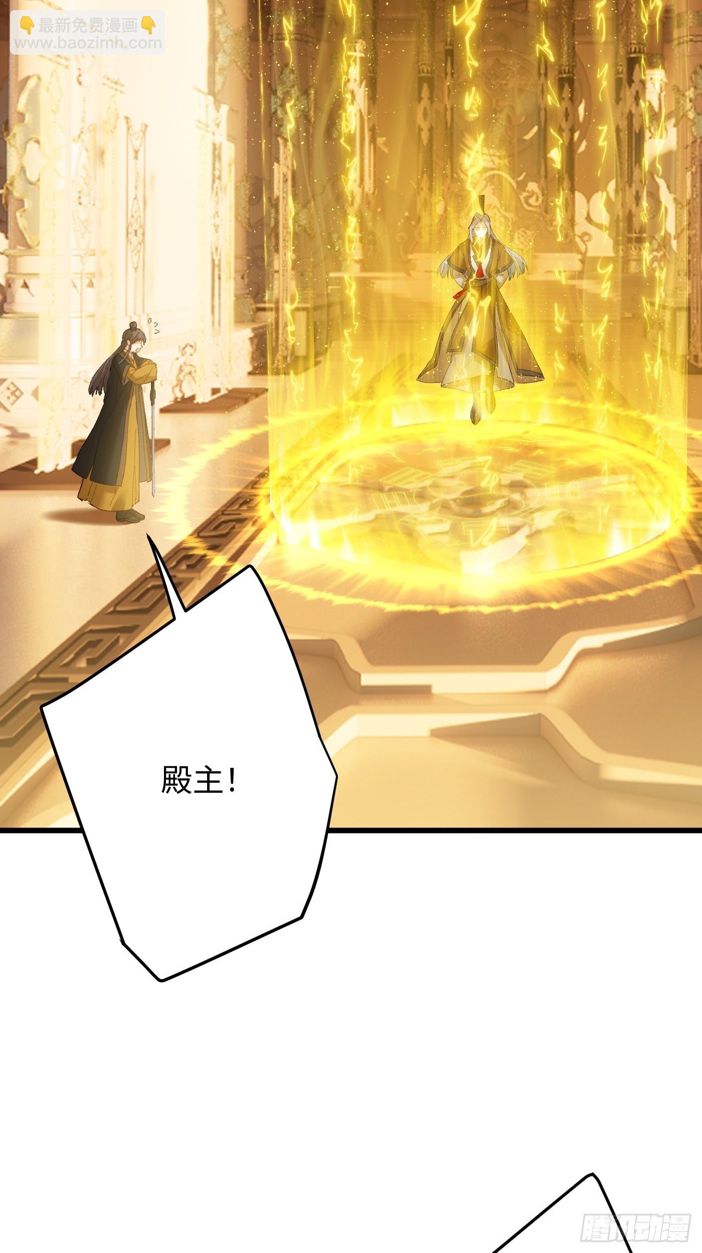第52章