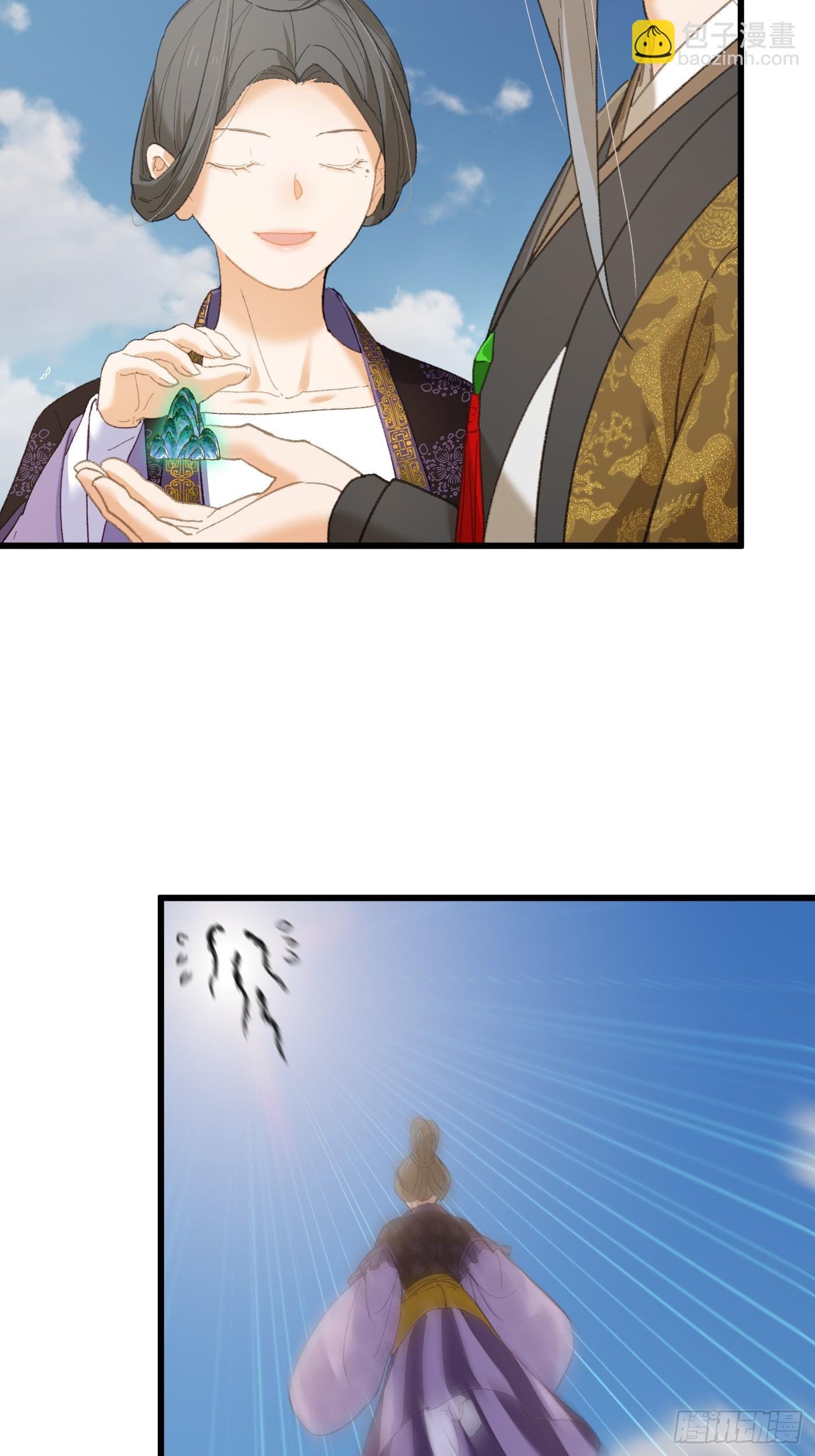 第54话