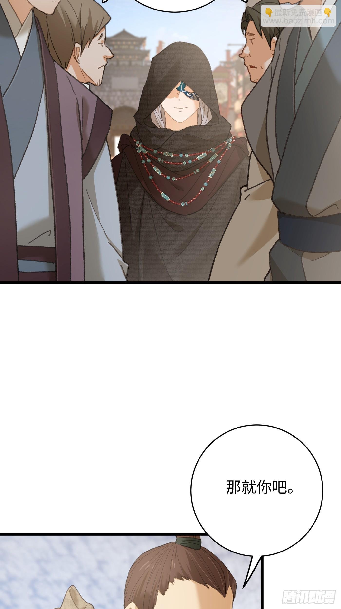 第56话