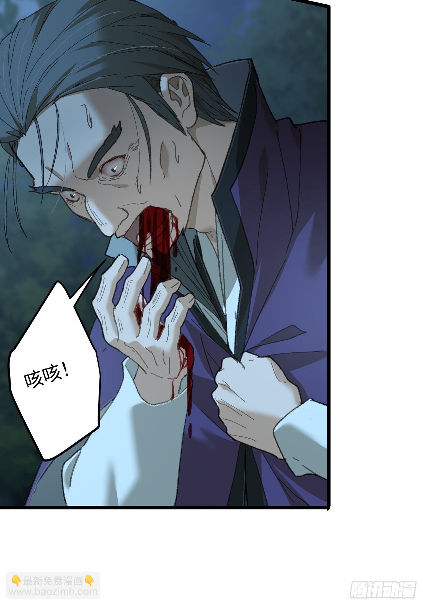 第58话