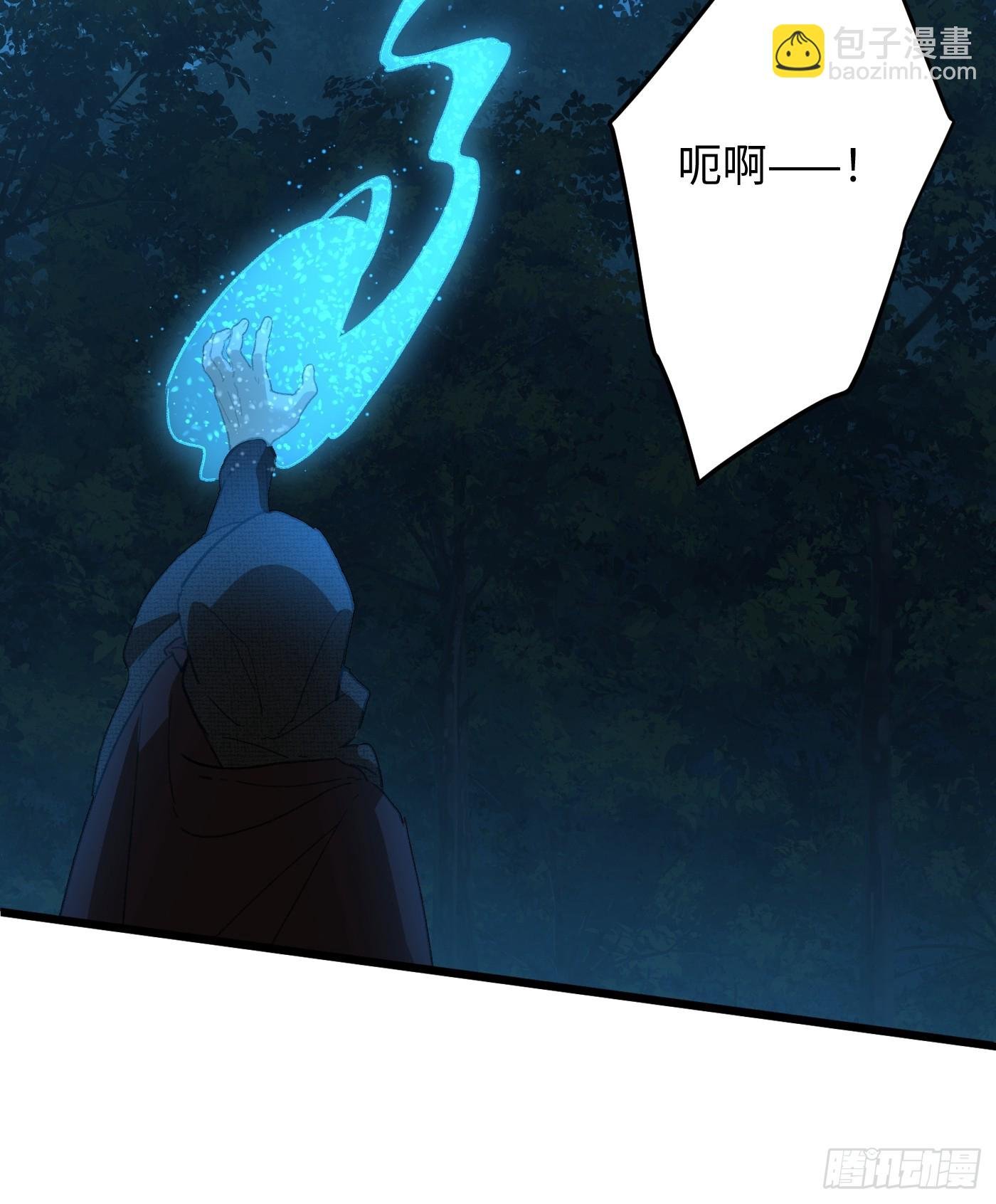 第59话