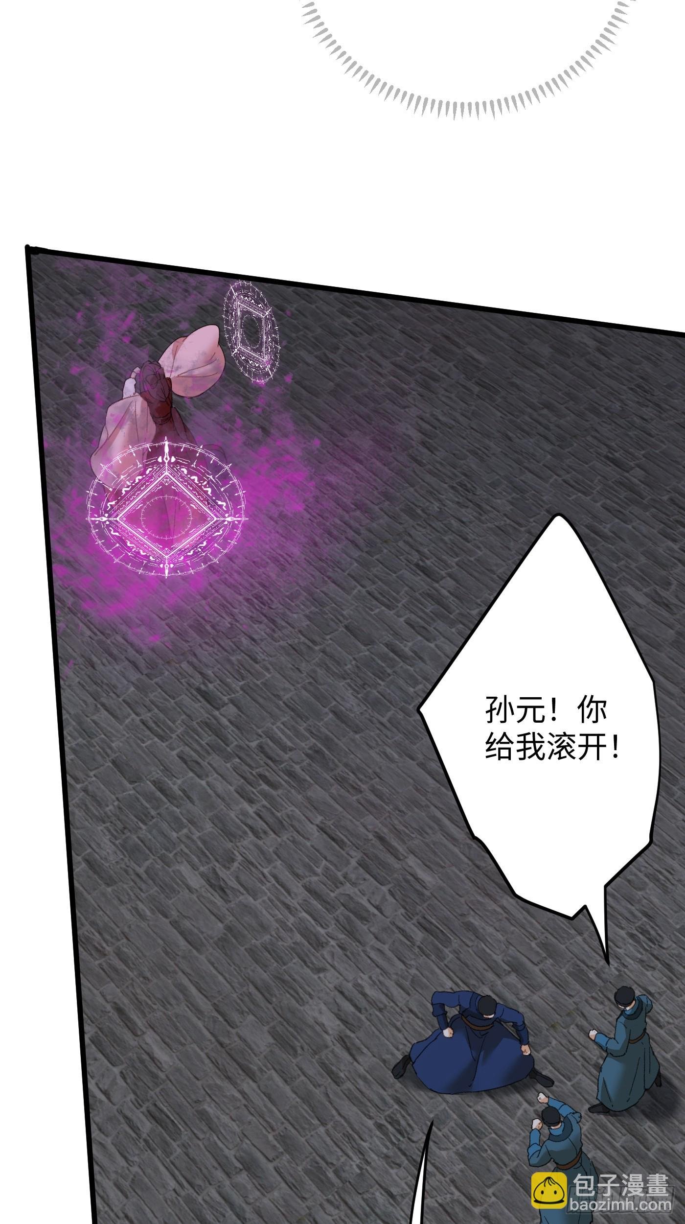 第64话