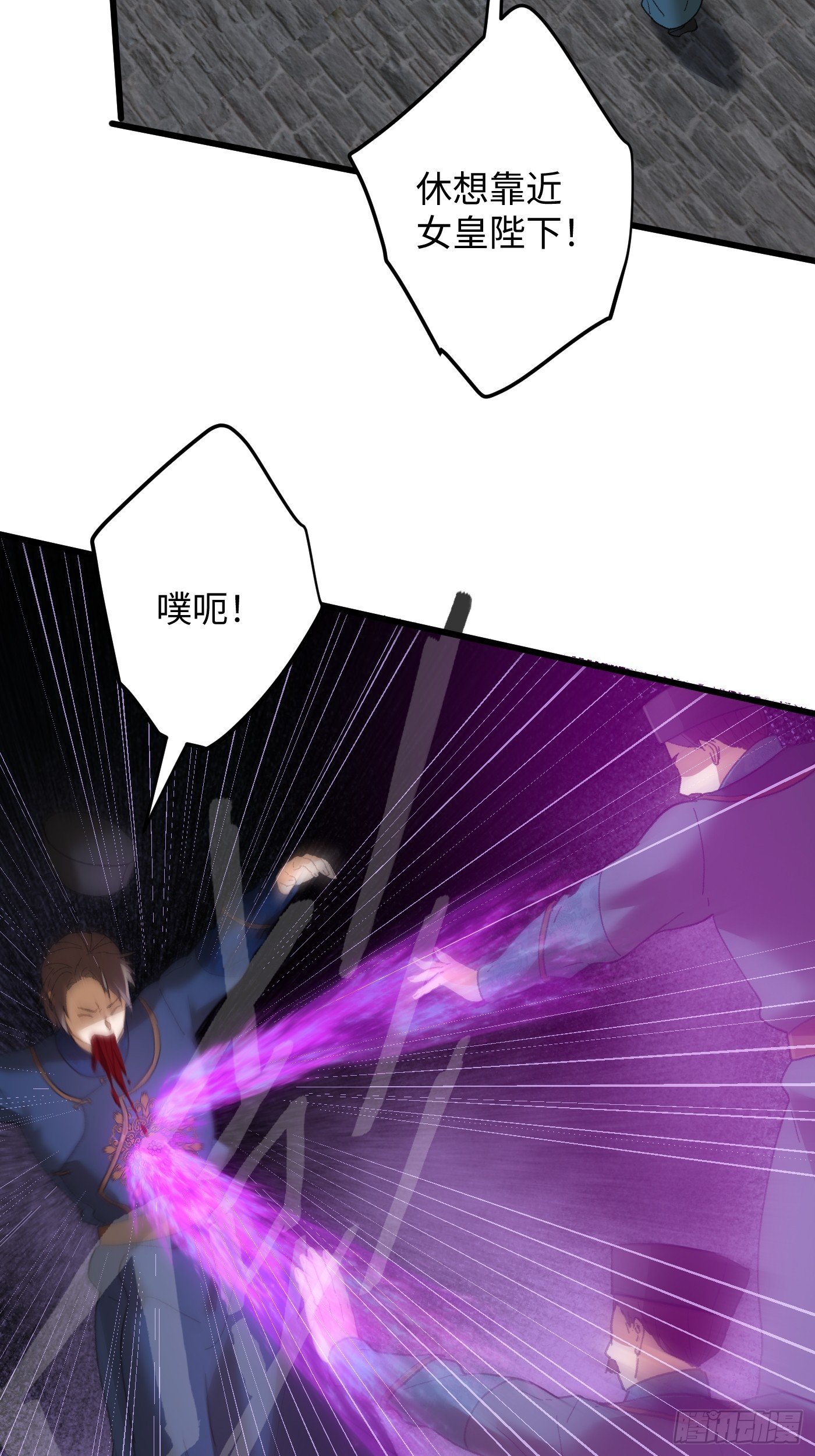 第64话