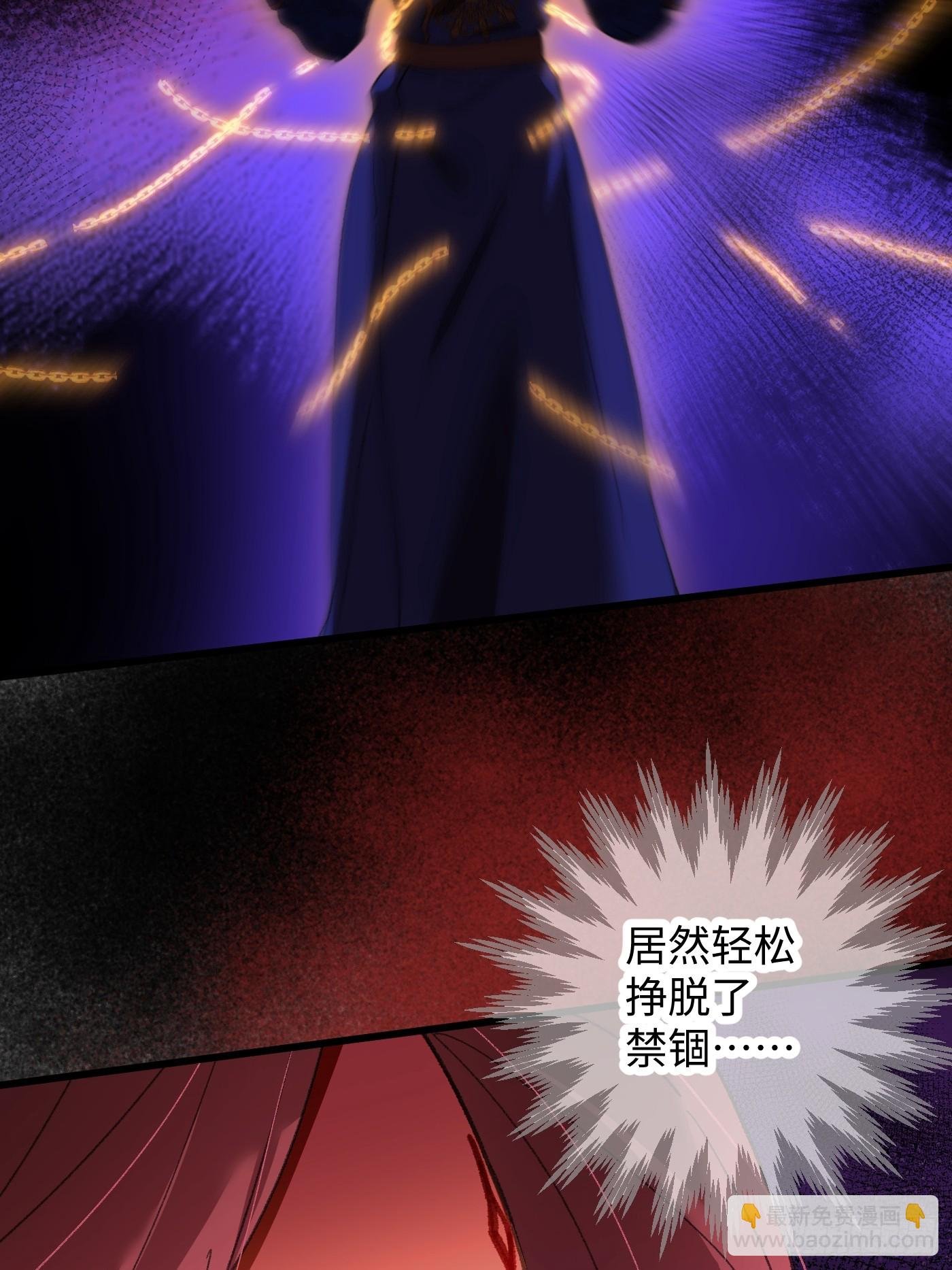 第65话