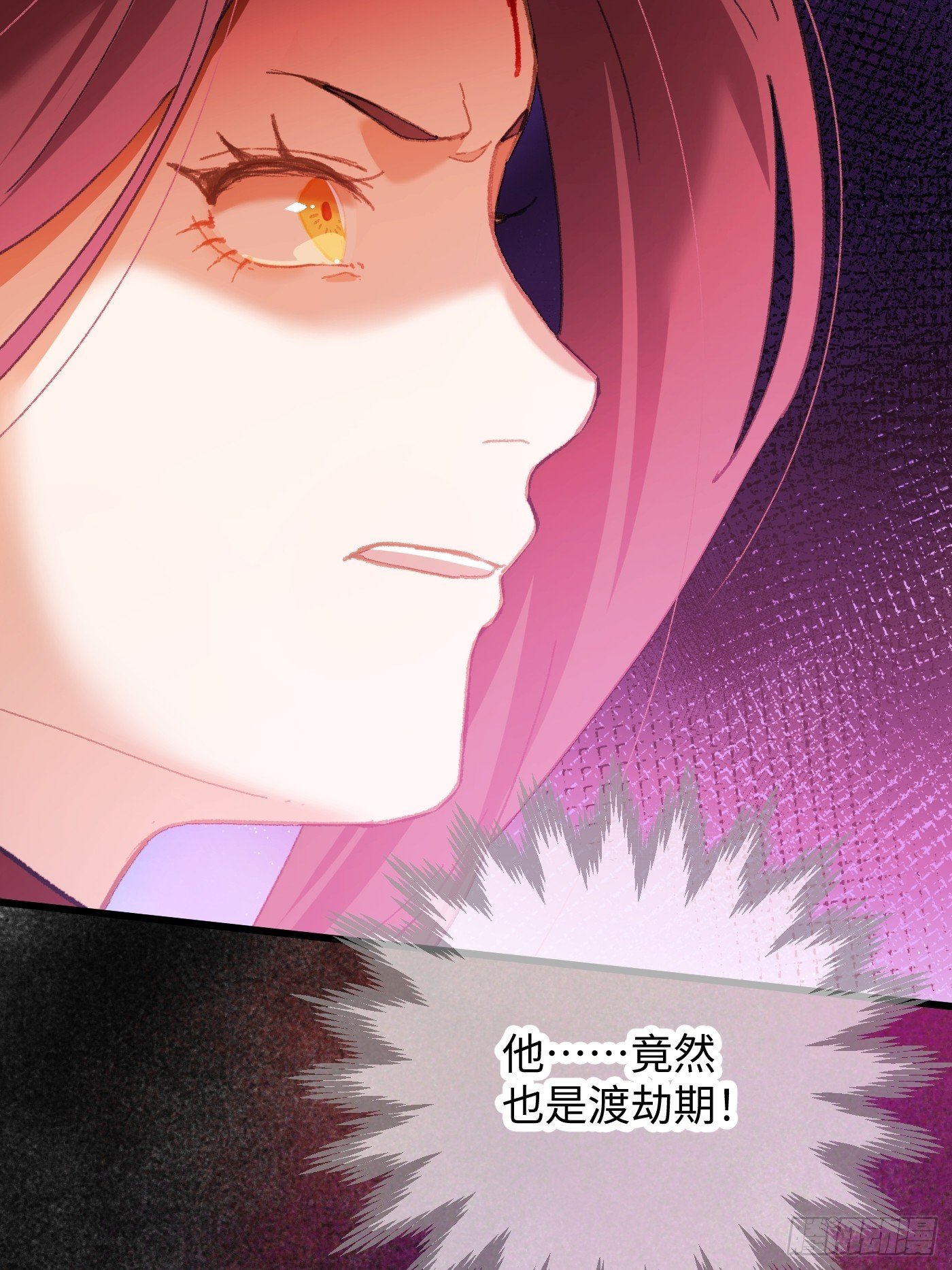第65话