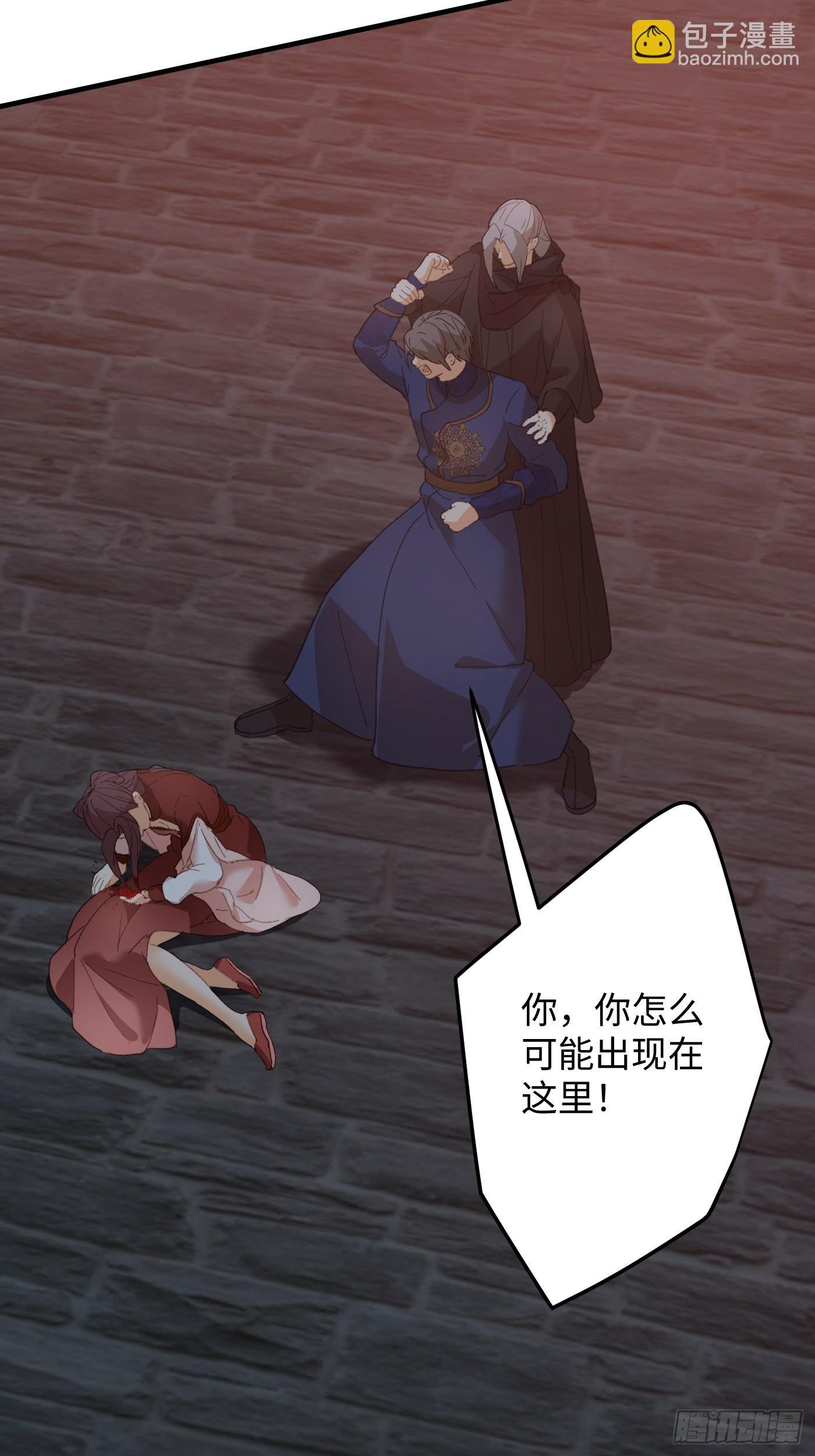 第66话