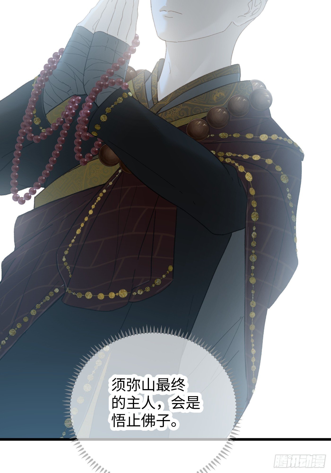 第71话