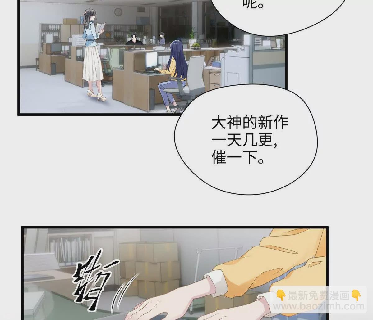 01 我死了，又好像没死