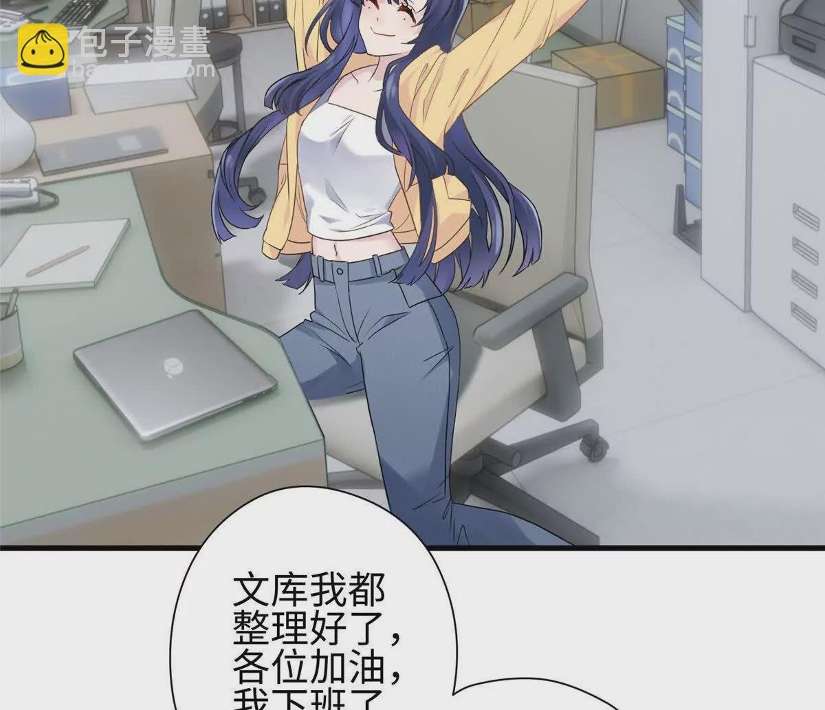 01 我死了，又好像没死