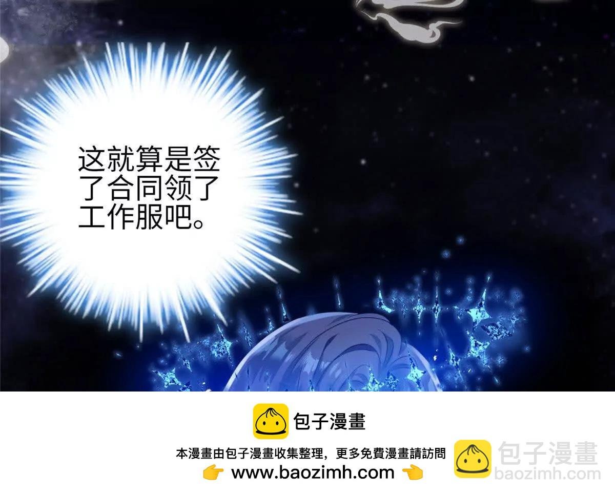 01 我死了，又好像没死