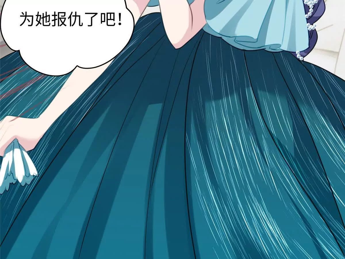 10 你没死！我没疯！