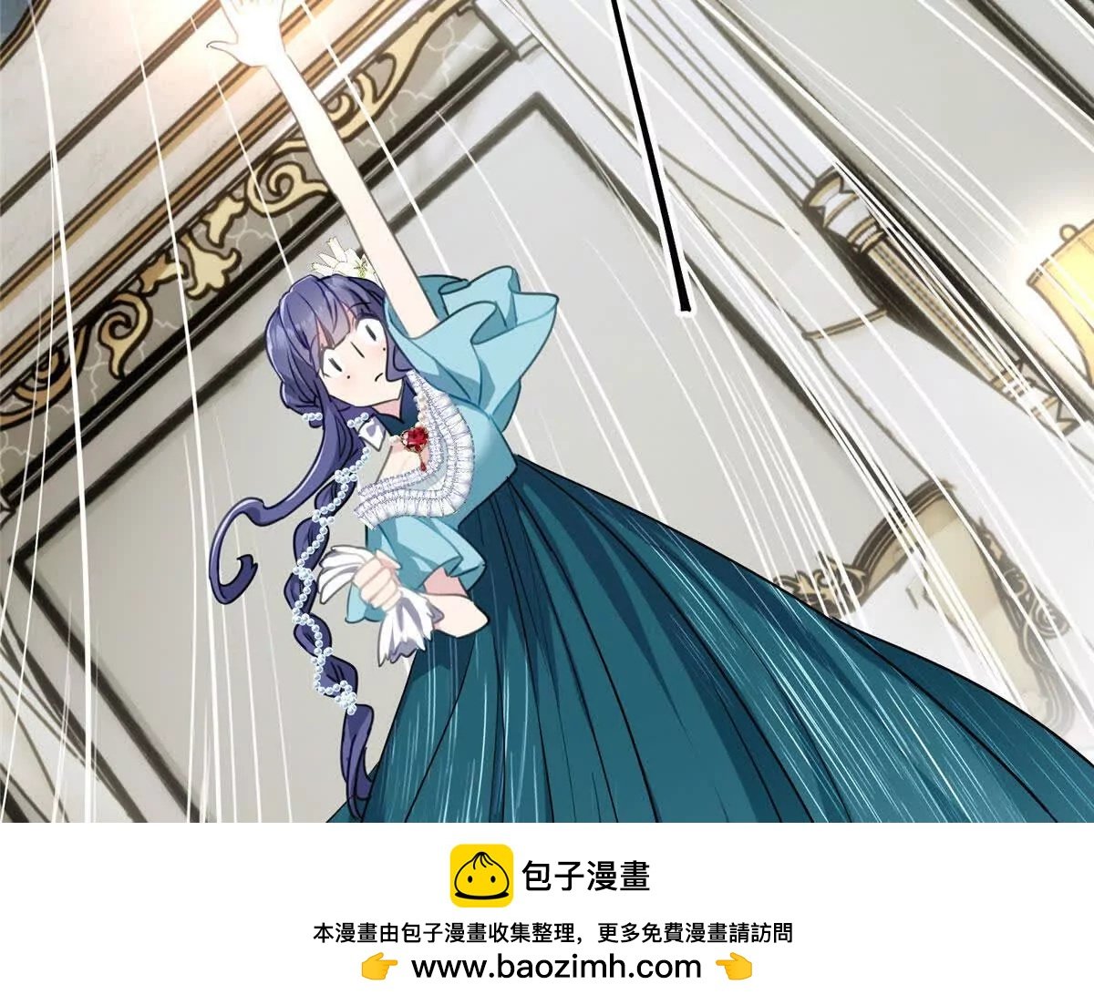 10 你没死！我没疯！