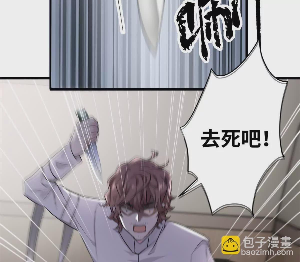 11 手自己动了！