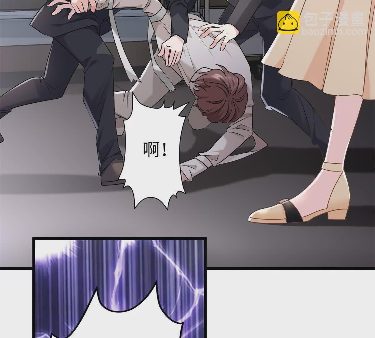 11 手自己动了！